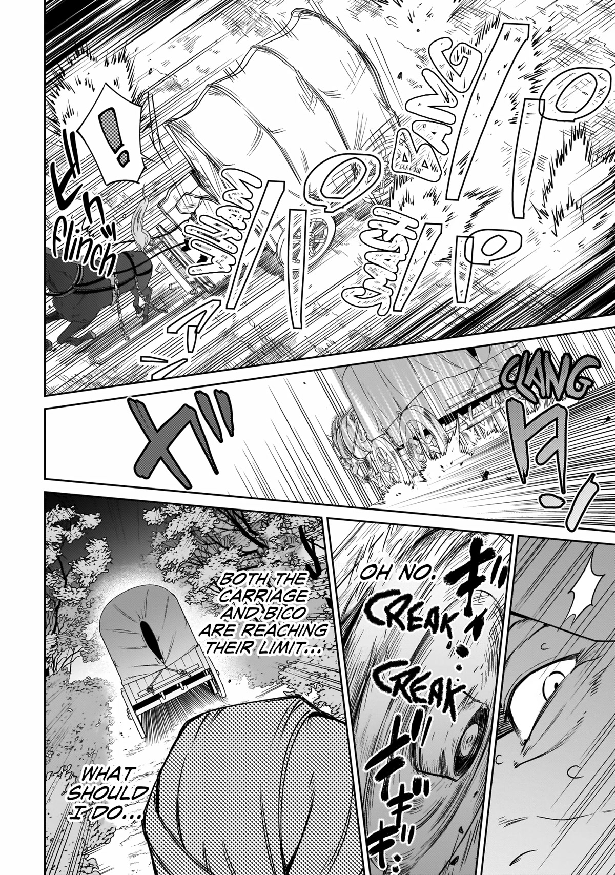 Saint? No, Just a Passing Monster Tamer! ~The Completely Unparalleled Saint Travels with Fluffies~ Chapter 11 page 5 - Chapter 11: Old Man? No, Just a Passing Monster Tamer!