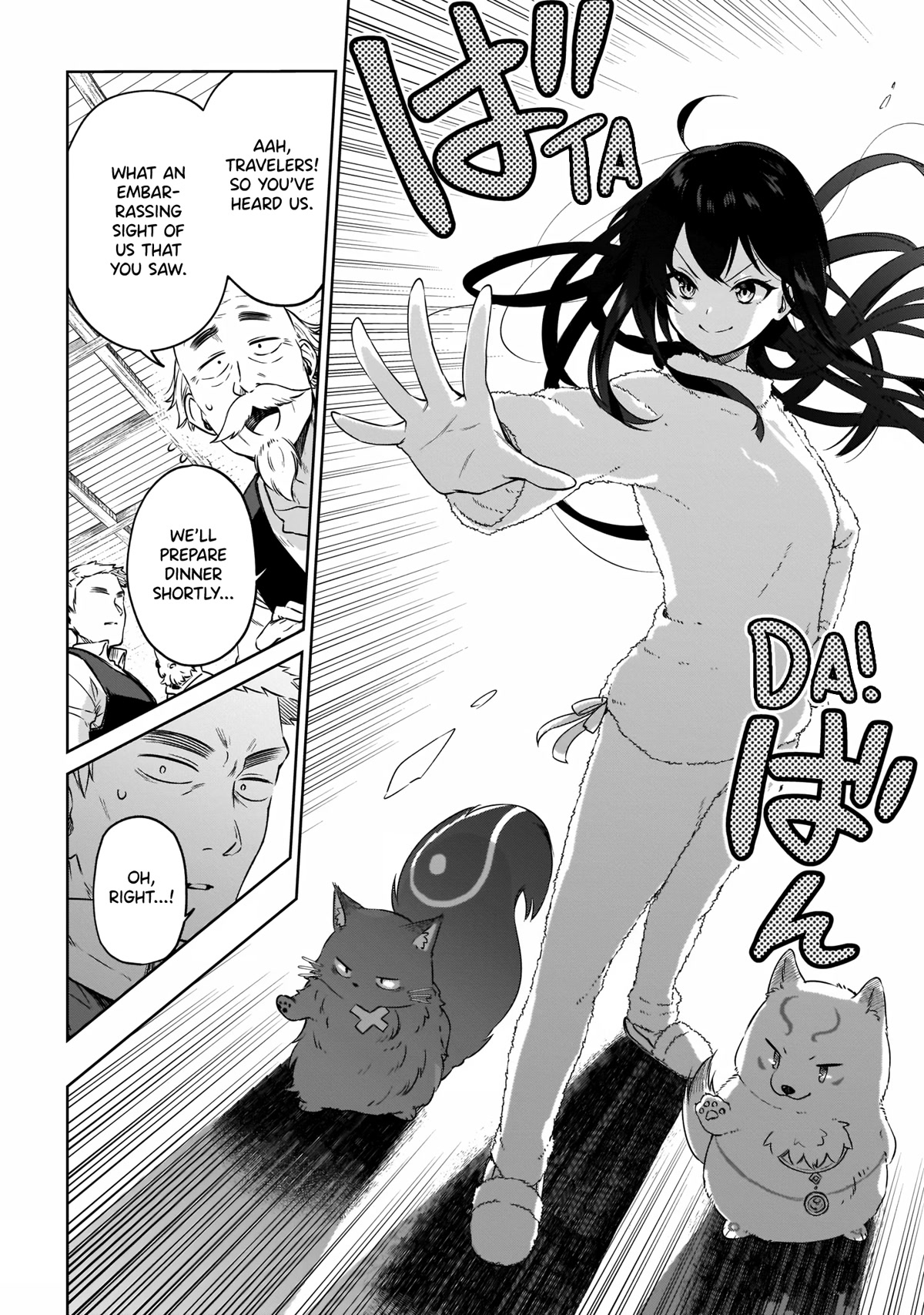 Saint? No, Just a Passing Monster Tamer! ~The Completely Unparalleled Saint Travels with Fluffies~ Chapter 12 page 16 - Chapter 12: Village Crisis? No, Just a Chance to Fluff!