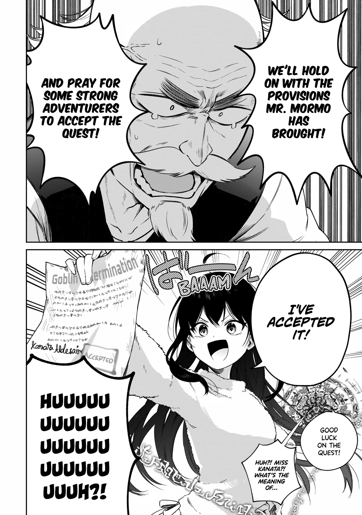 Saint? No, Just a Passing Monster Tamer! ~The Completely Unparalleled Saint Travels with Fluffies~ Chapter 12 page 18 - Chapter 12: Village Crisis? No, Just a Chance to Fluff!
