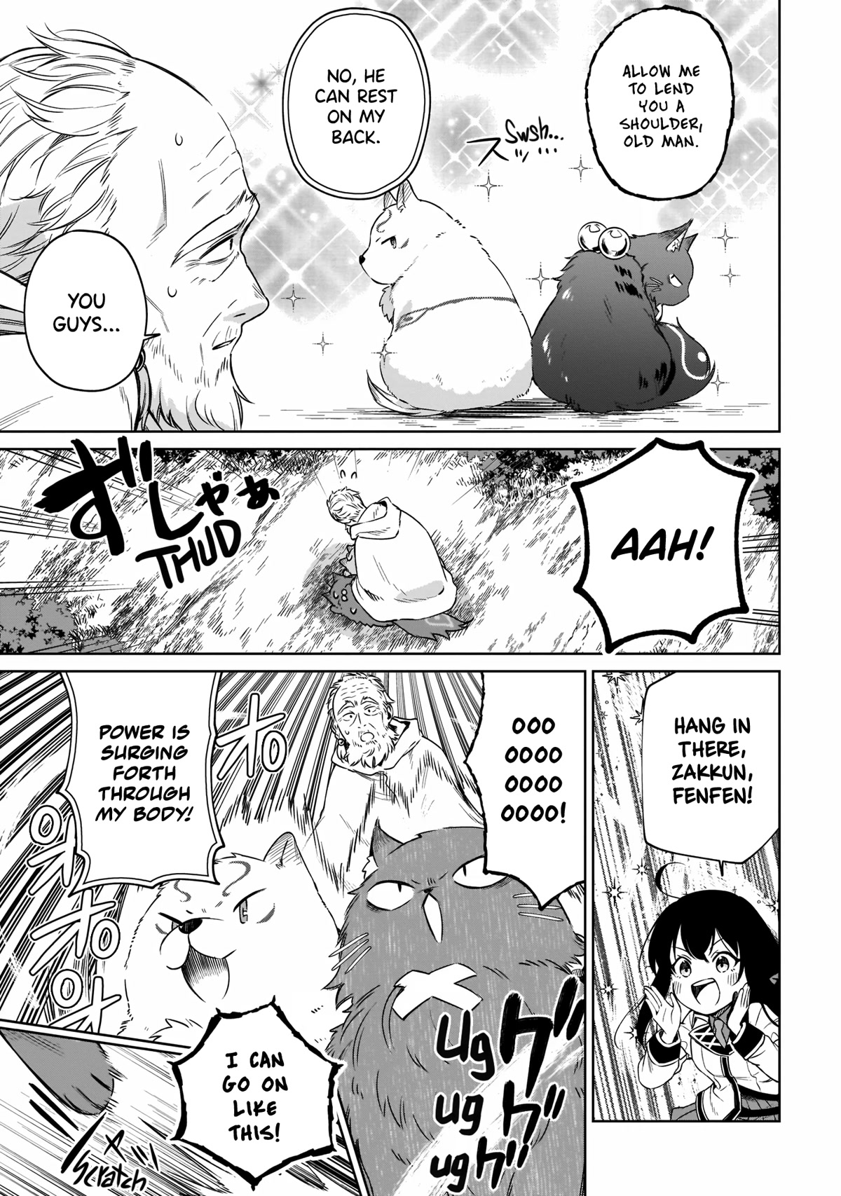Saint? No, Just a Passing Monster Tamer! ~The Completely Unparalleled Saint Travels with Fluffies~ Chapter 12 page 27 - Chapter 12: Village Crisis? No, Just a Chance to Fluff!