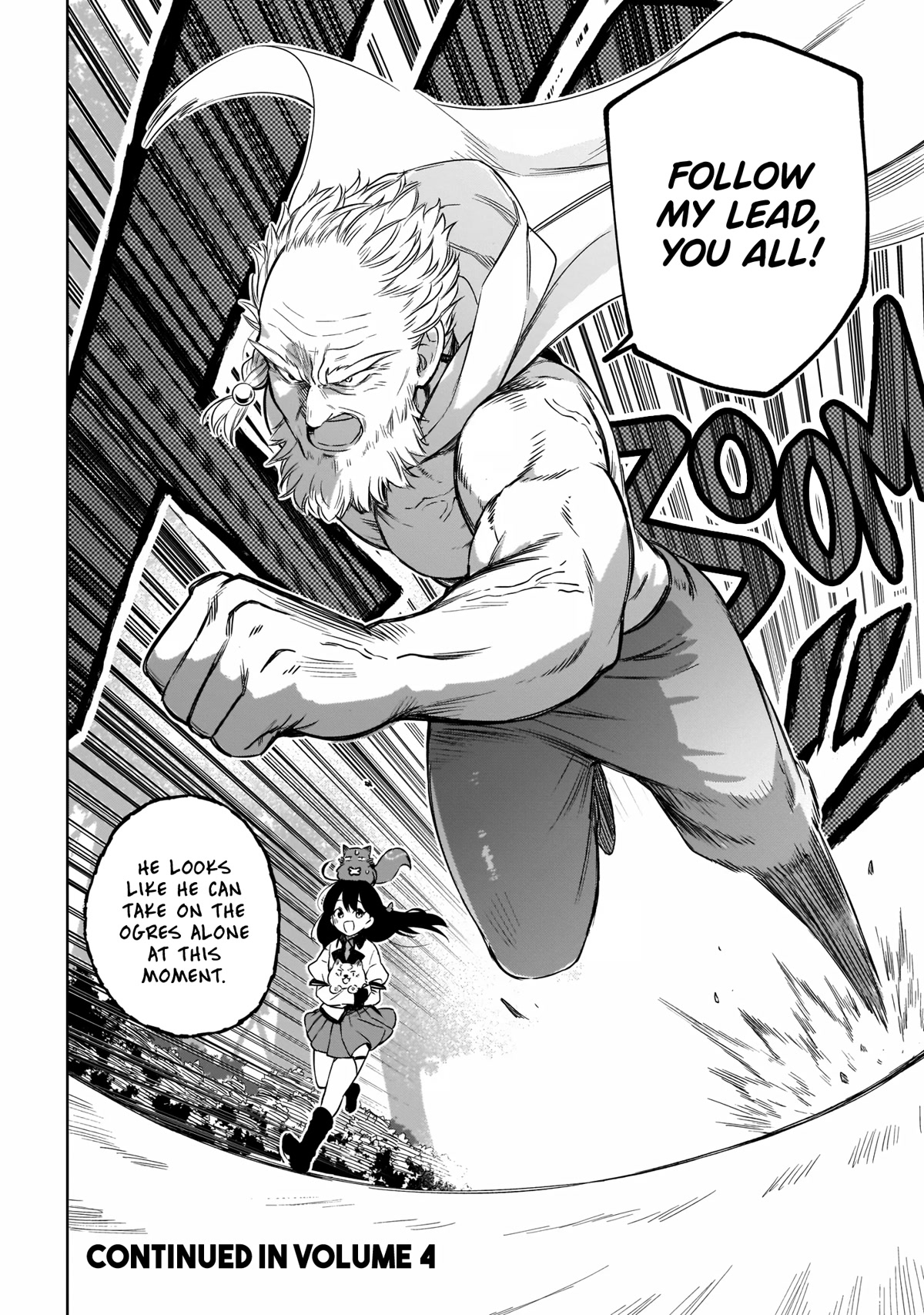 Saint? No, Just a Passing Monster Tamer! ~The Completely Unparalleled Saint Travels with Fluffies~ Chapter 12 page 32 - Chapter 12: Village Crisis? No, Just a Chance to Fluff!