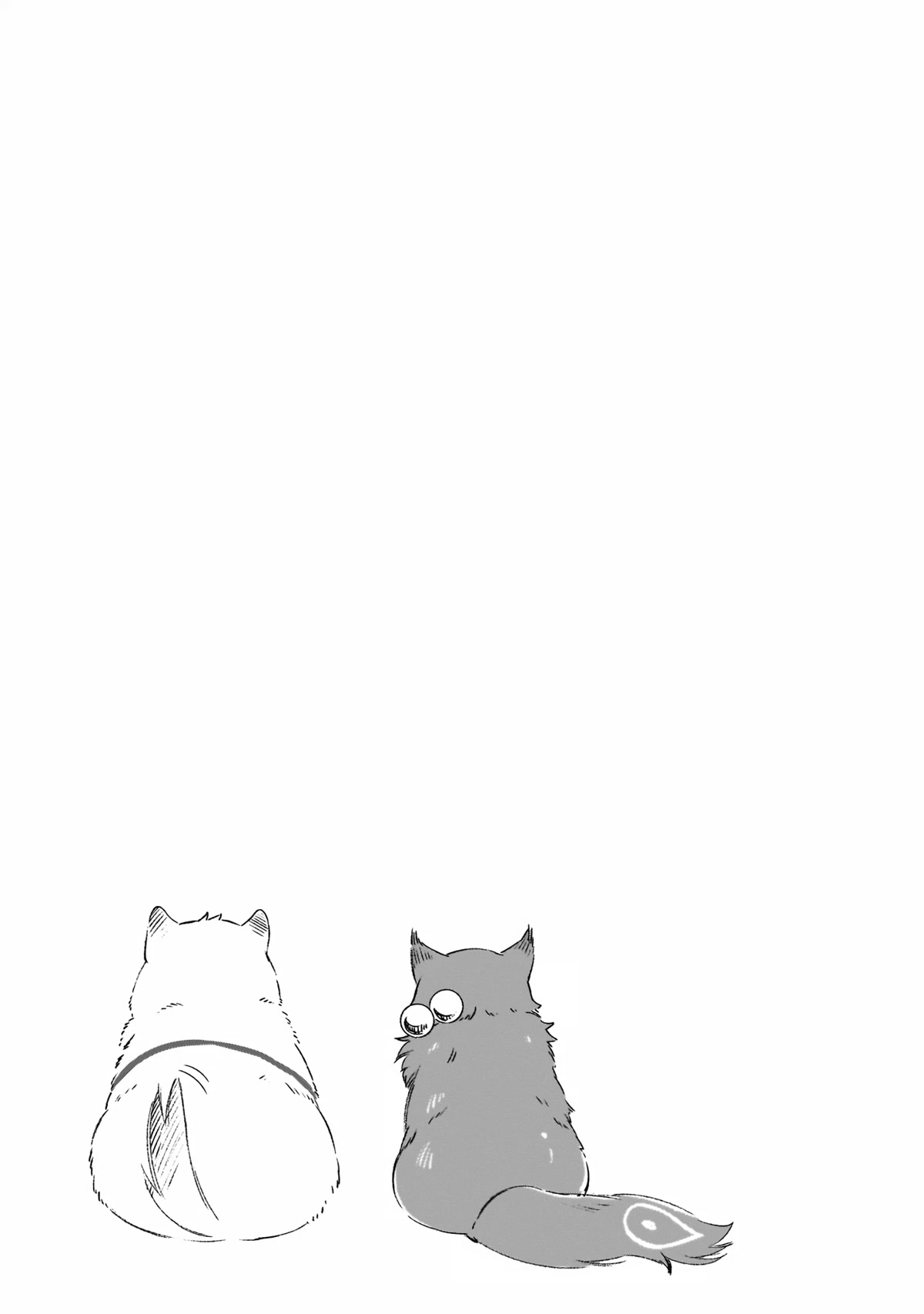 Saint? No, Just a Passing Monster Tamer! ~The Completely Unparalleled Saint Travels with Fluffies~ Chapter 12 page 33 - Chapter 12: Village Crisis? No, Just a Chance to Fluff!