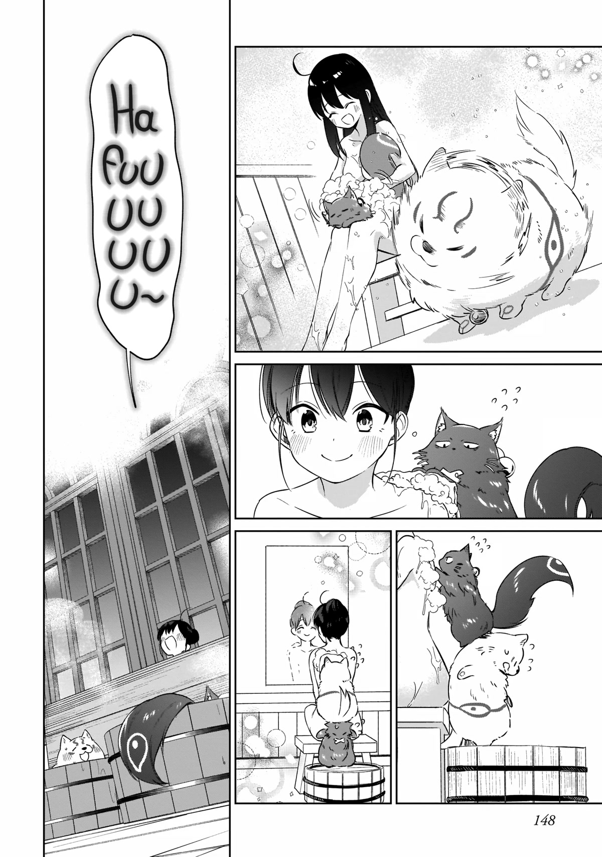 Saint? No, Just a Passing Monster Tamer! ~The Completely Unparalleled Saint Travels with Fluffies~ Chapter 12 page 4 - Chapter 12: Village Crisis? No, Just a Chance to Fluff!