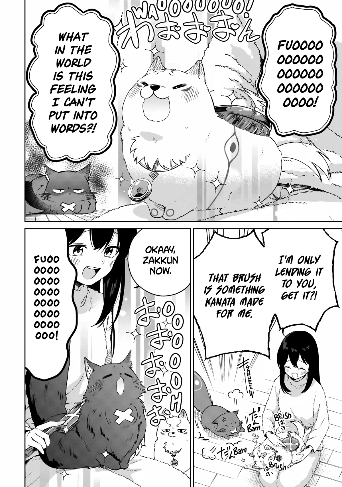 Saint? No, Just a Passing Monster Tamer! ~The Completely Unparalleled Saint Travels with Fluffies~ Chapter 12 page 8 - Chapter 12: Village Crisis? No, Just a Chance to Fluff!