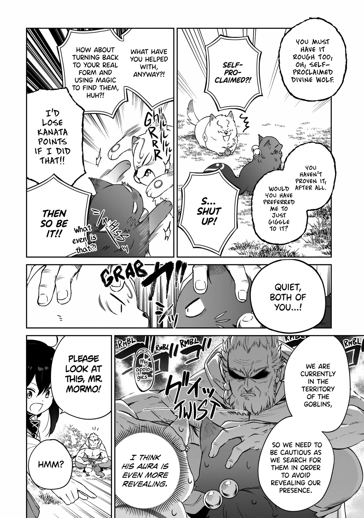Saint? No, Just a Passing Monster Tamer! ~The Completely Unparalleled Saint Travels with Fluffies~ Chapter 13 page 4 - Chapter 13: Bad News? No, We're Just Monster Tamers!