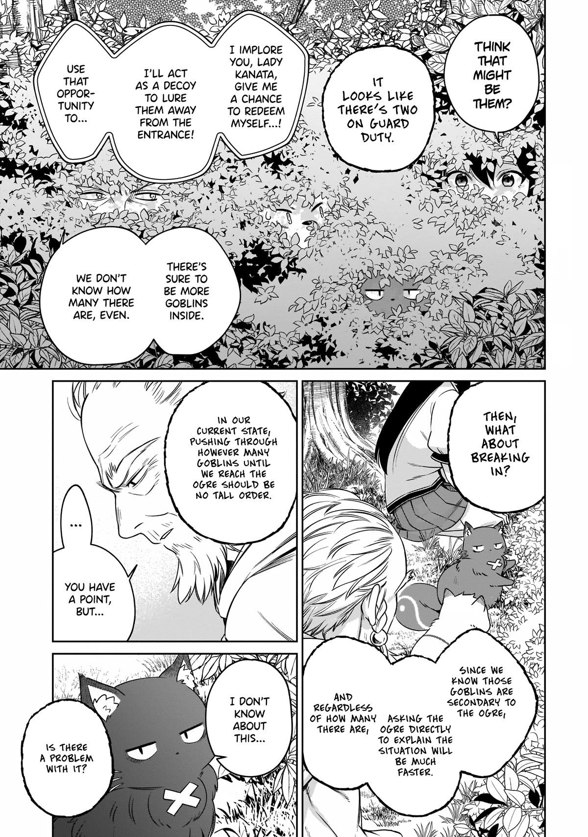 Saint? No, Just a Passing Monster Tamer! ~The Completely Unparalleled Saint Travels with Fluffies~ Chapter 13 page 7 - Chapter 13: Bad News? No, We're Just Monster Tamers!