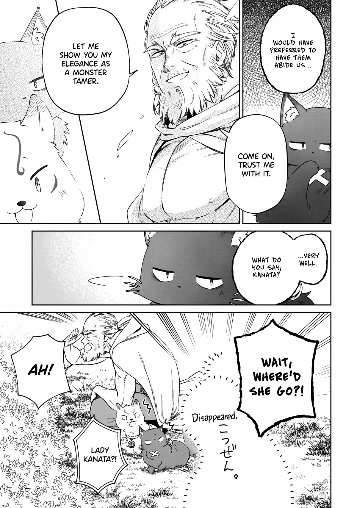 Saint? No, Just a Passing Monster Tamer! ~The Completely Unparalleled Saint Travels with Fluffies~ Chapter 13 page 9 - Chapter 13: Bad News? No, We're Just Monster Tamers!