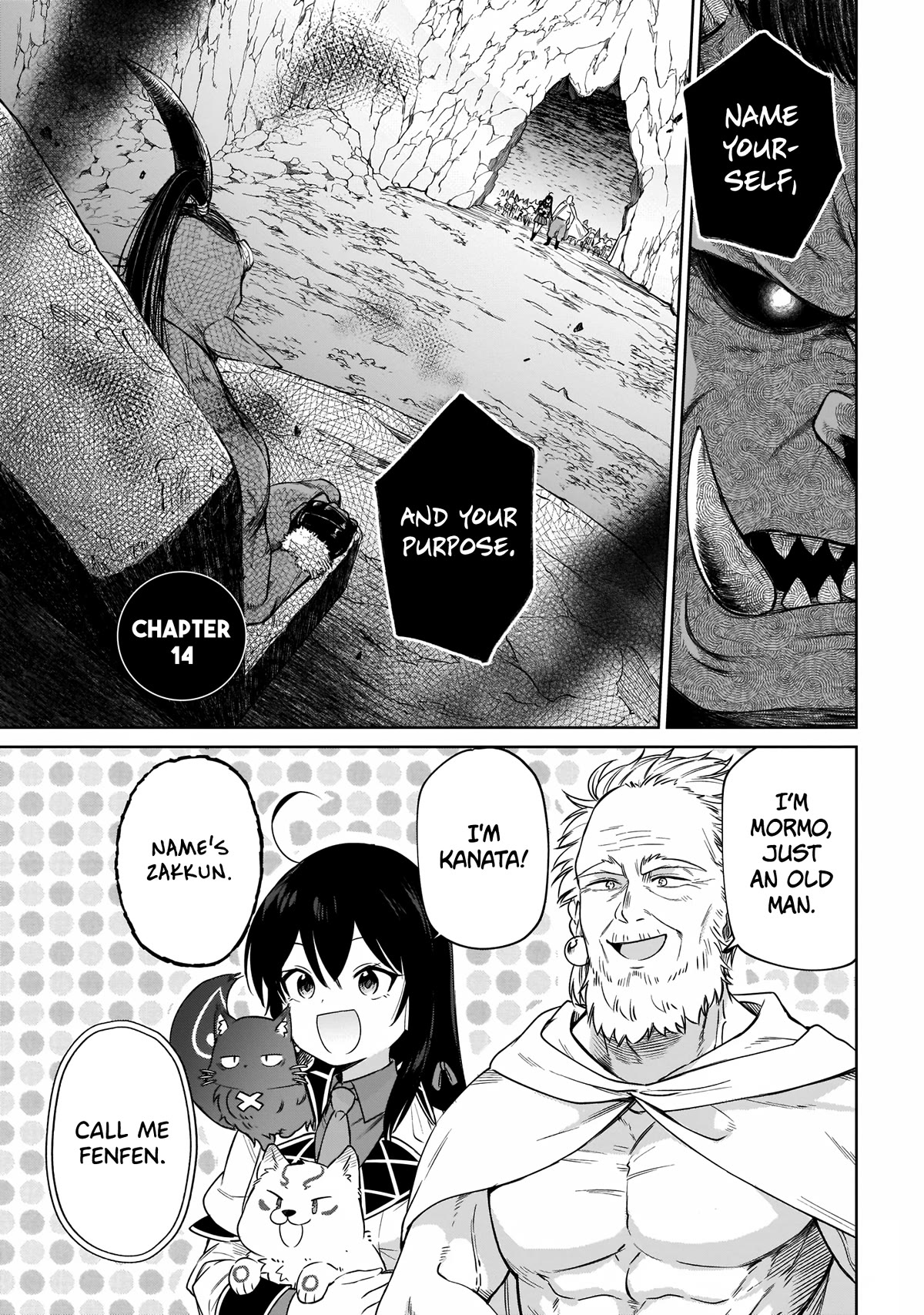 Saint? No, Just a Passing Monster Tamer! ~The Completely Unparalleled Saint Travels with Fluffies~ Chapter 14 page 1 - Chapter 14: Bad News? No, We're Just Monster Tamers! (2)