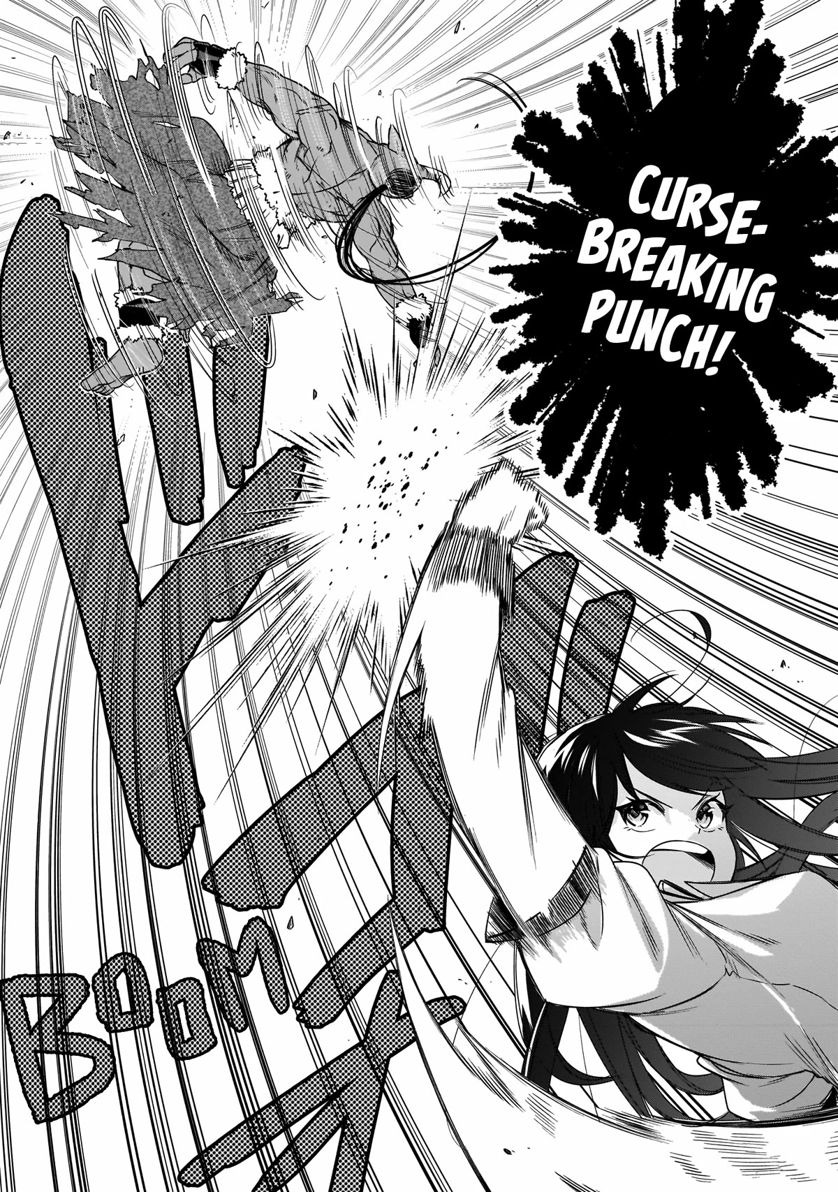 Saint? No, Just a Passing Monster Tamer! ~The Completely Unparalleled Saint Travels with Fluffies~ Chapter 14 page 10 - Chapter 14: Bad News? No, We're Just Monster Tamers! (2)