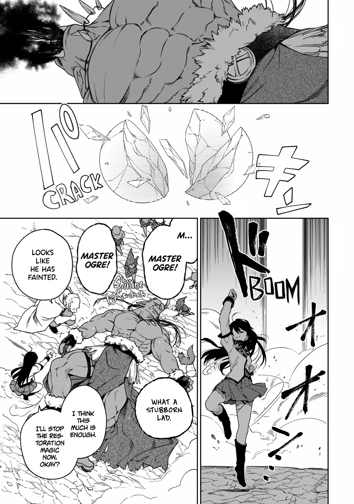 Saint? No, Just a Passing Monster Tamer! ~The Completely Unparalleled Saint Travels with Fluffies~ Chapter 14 page 11 - Chapter 14: Bad News? No, We're Just Monster Tamers! (2)