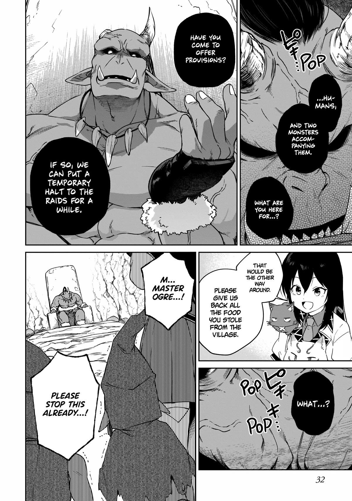 Saint? No, Just a Passing Monster Tamer! ~The Completely Unparalleled Saint Travels with Fluffies~ Chapter 14 page 2 - Chapter 14: Bad News? No, We're Just Monster Tamers! (2)