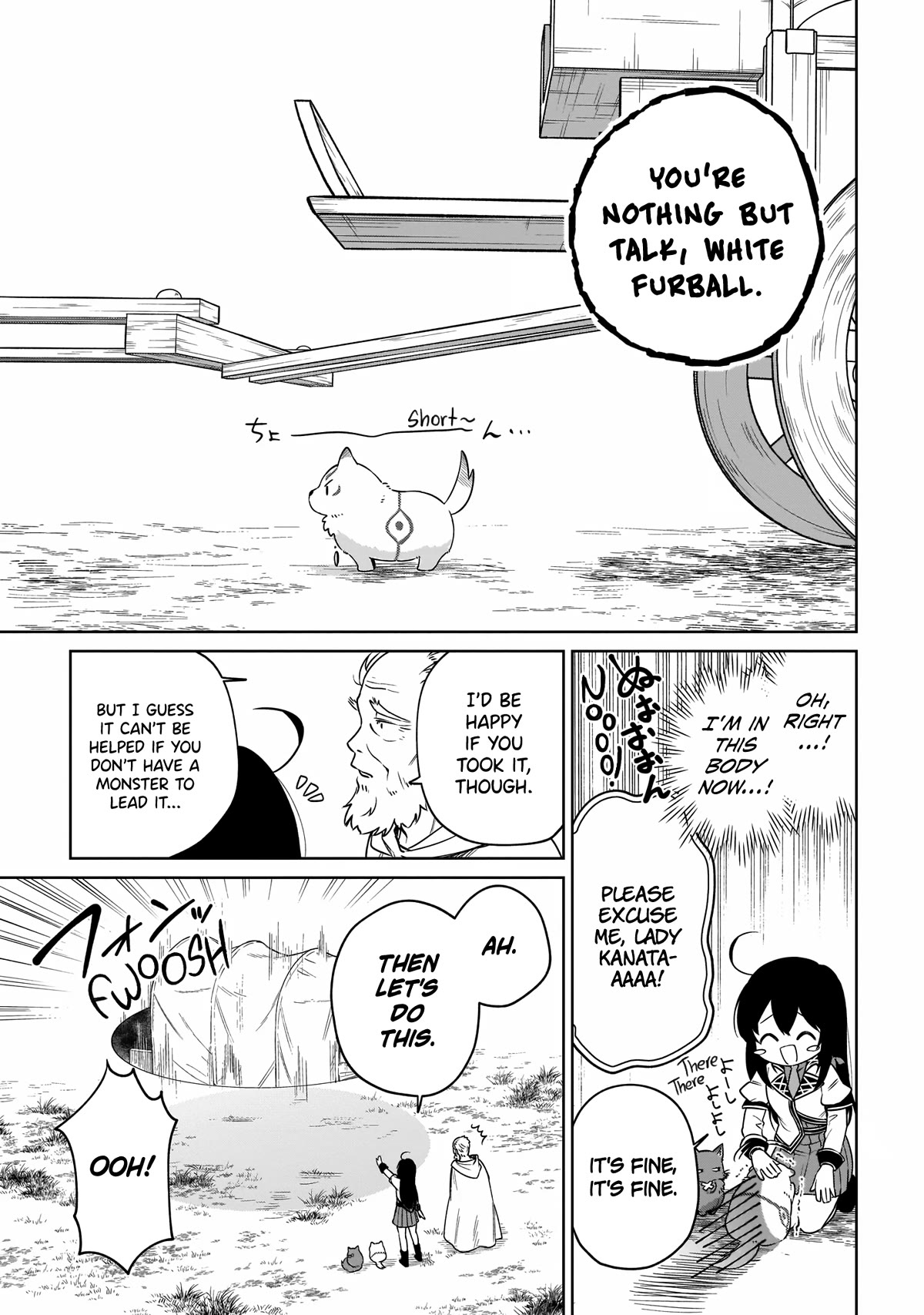 Saint? No, Just a Passing Monster Tamer! ~The Completely Unparalleled Saint Travels with Fluffies~ Chapter 14 page 23 - Chapter 14: Bad News? No, We're Just Monster Tamers! (2)