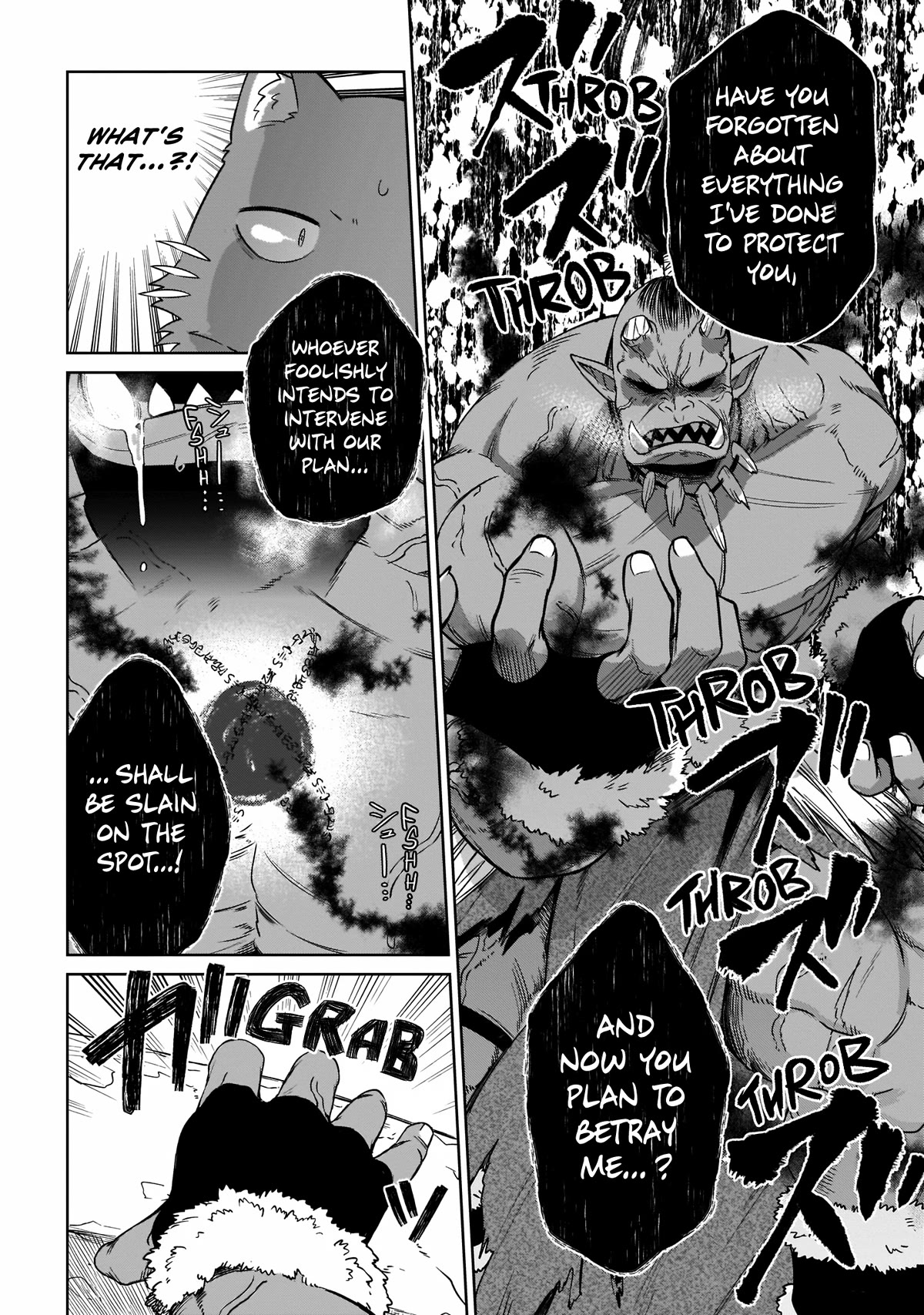 Saint? No, Just a Passing Monster Tamer! ~The Completely Unparalleled Saint Travels with Fluffies~ Chapter 14 page 4 - Chapter 14: Bad News? No, We're Just Monster Tamers! (2)