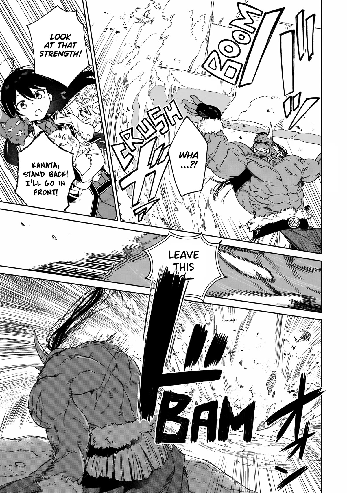 Saint? No, Just a Passing Monster Tamer! ~The Completely Unparalleled Saint Travels with Fluffies~ Chapter 14 page 5 - Chapter 14: Bad News? No, We're Just Monster Tamers! (2)