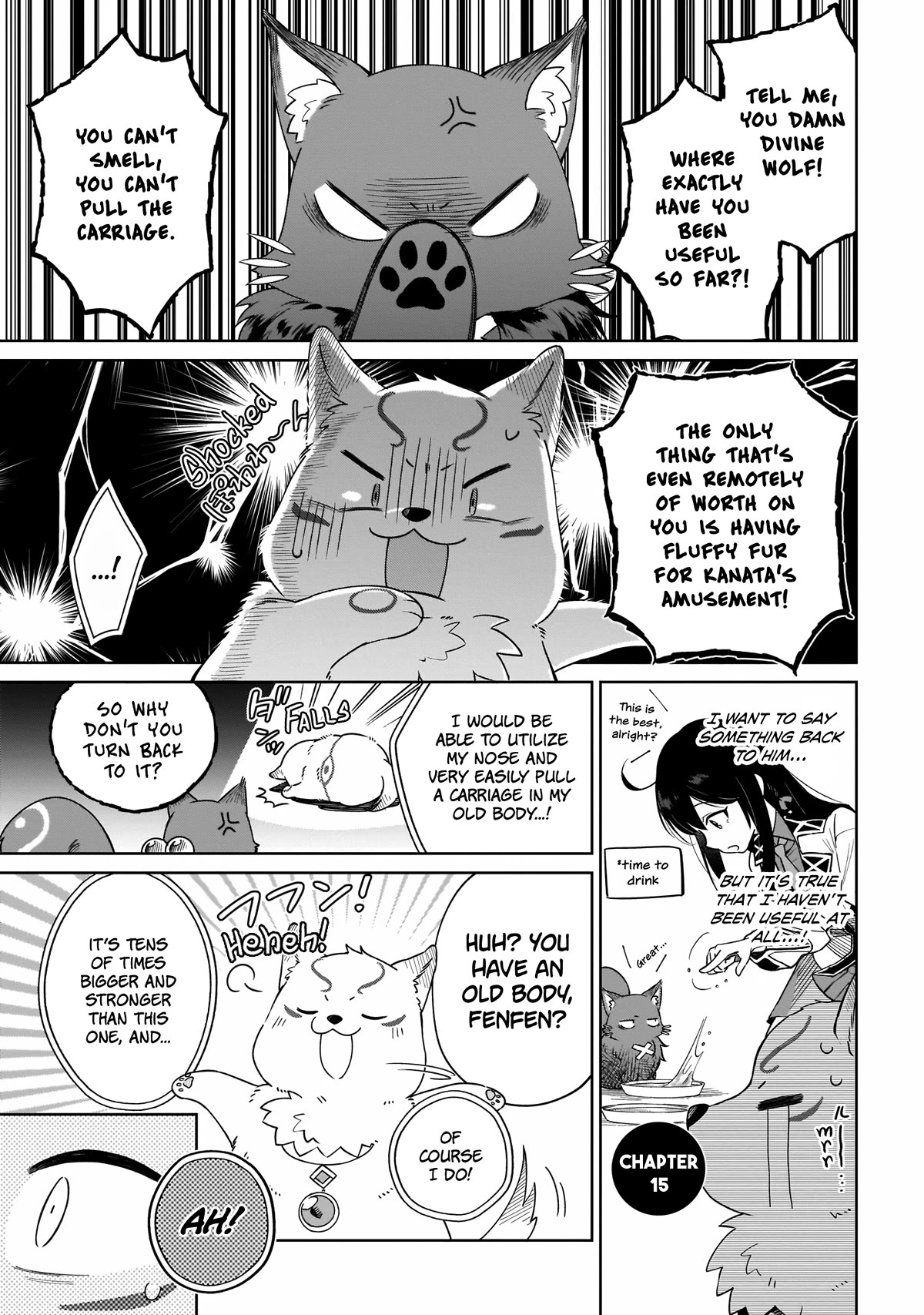 Saint? No, Just a Passing Monster Tamer! ~The Completely Unparalleled Saint Travels with Fluffies~ Chapter 15 page 1 - Chapter 15: Is This a Dream? No, It’s a Nightmare!
