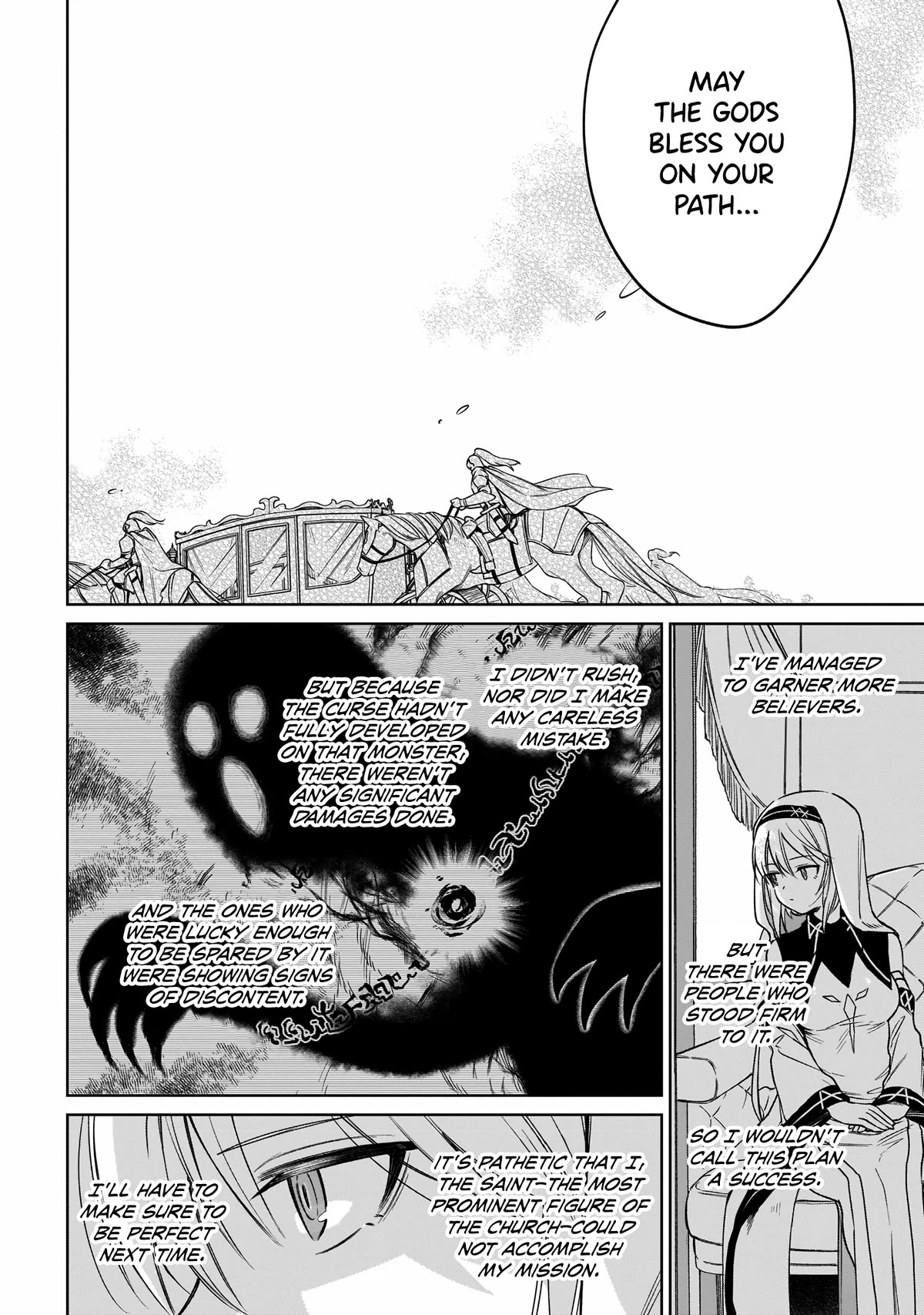 Saint? No, Just a Passing Monster Tamer! ~The Completely Unparalleled Saint Travels with Fluffies~ Chapter 15 page 14 - Chapter 15: Is This a Dream? No, It’s a Nightmare!