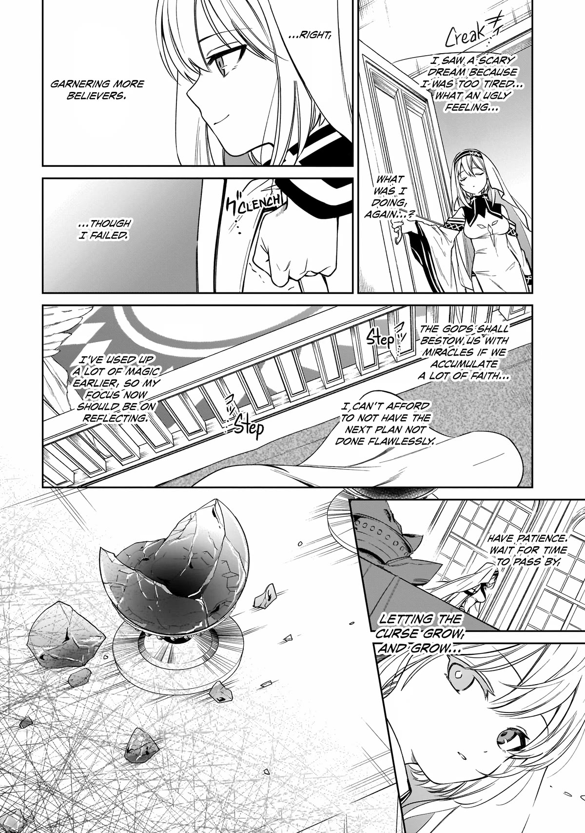 Saint? No, Just a Passing Monster Tamer! ~The Completely Unparalleled Saint Travels with Fluffies~ Chapter 15 page 24 - Chapter 15: Is This a Dream? No, It’s a Nightmare!