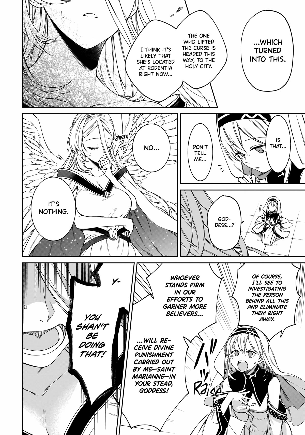 Saint? No, Just a Passing Monster Tamer! ~The Completely Unparalleled Saint Travels with Fluffies~ Chapter 15 page 28 - Chapter 15: Is This a Dream? No, It’s a Nightmare!