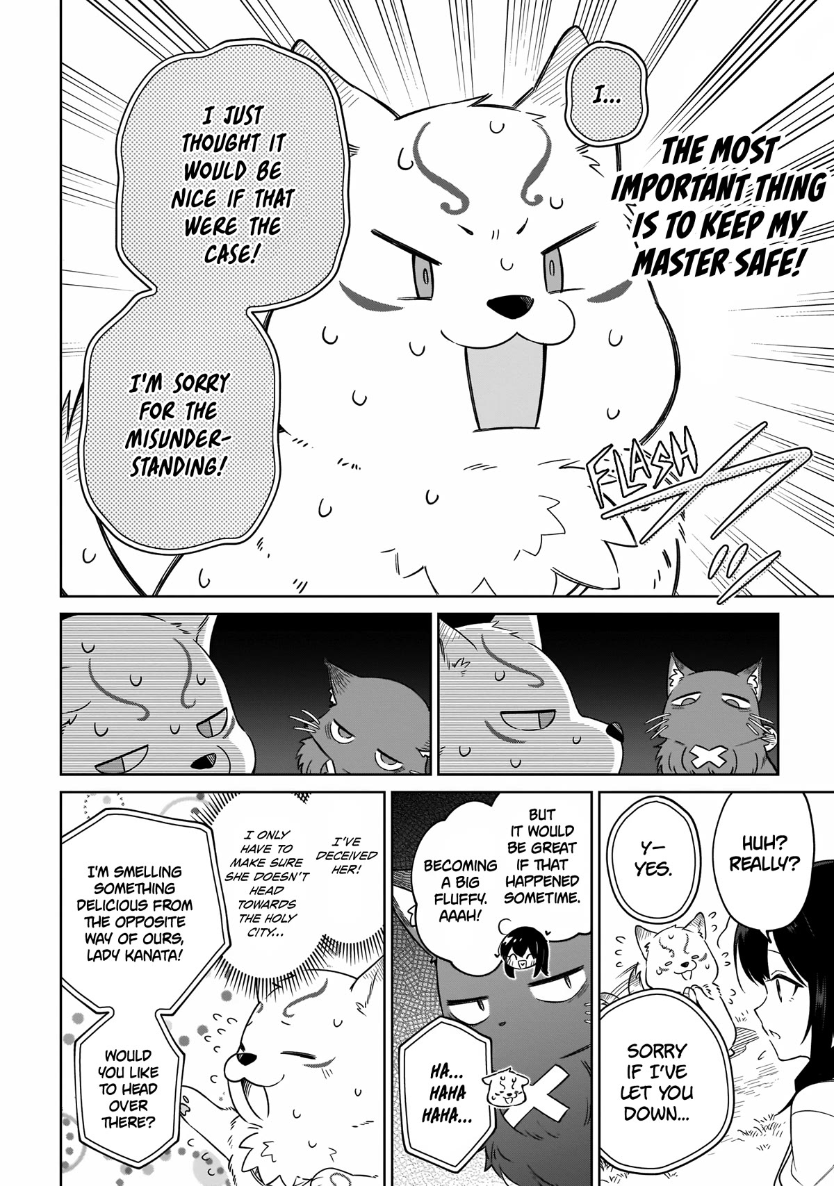 Saint? No, Just a Passing Monster Tamer! ~The Completely Unparalleled Saint Travels with Fluffies~ Chapter 15 page 4 - Chapter 15: Is This a Dream? No, It’s a Nightmare!