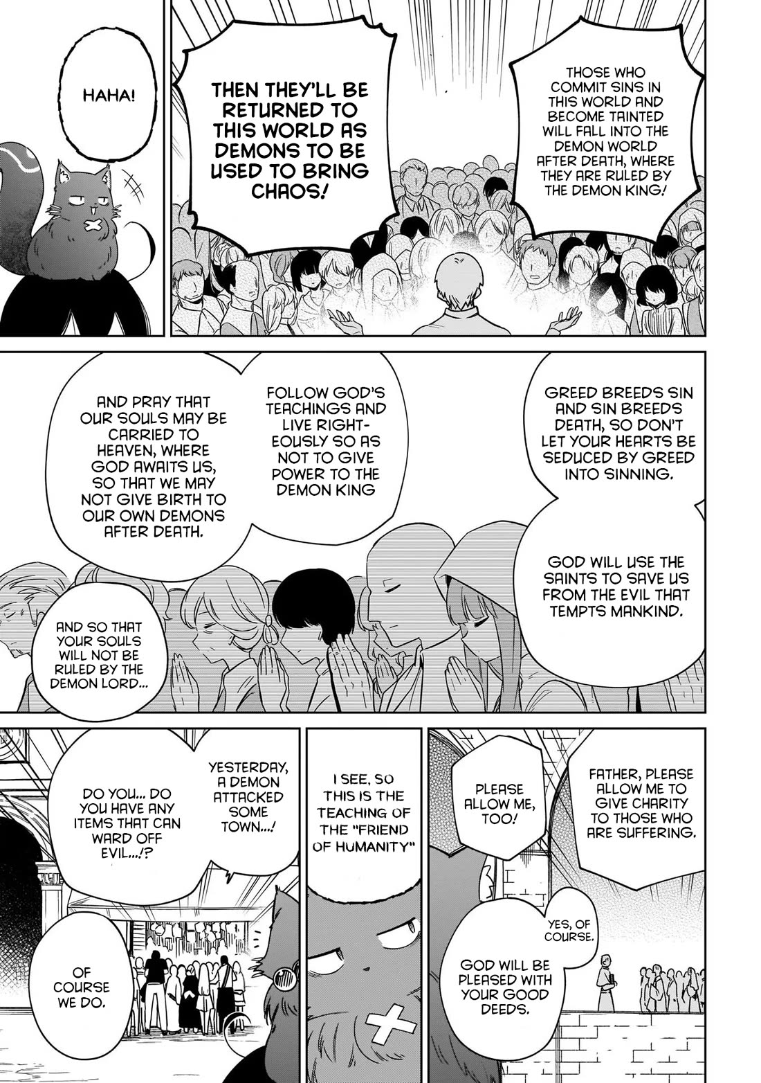 Saint? No, Just a Passing Monster Tamer! ~The Completely Unparalleled Saint Travels with Fluffies~ Chapter 16 page 13 - Chapter 16