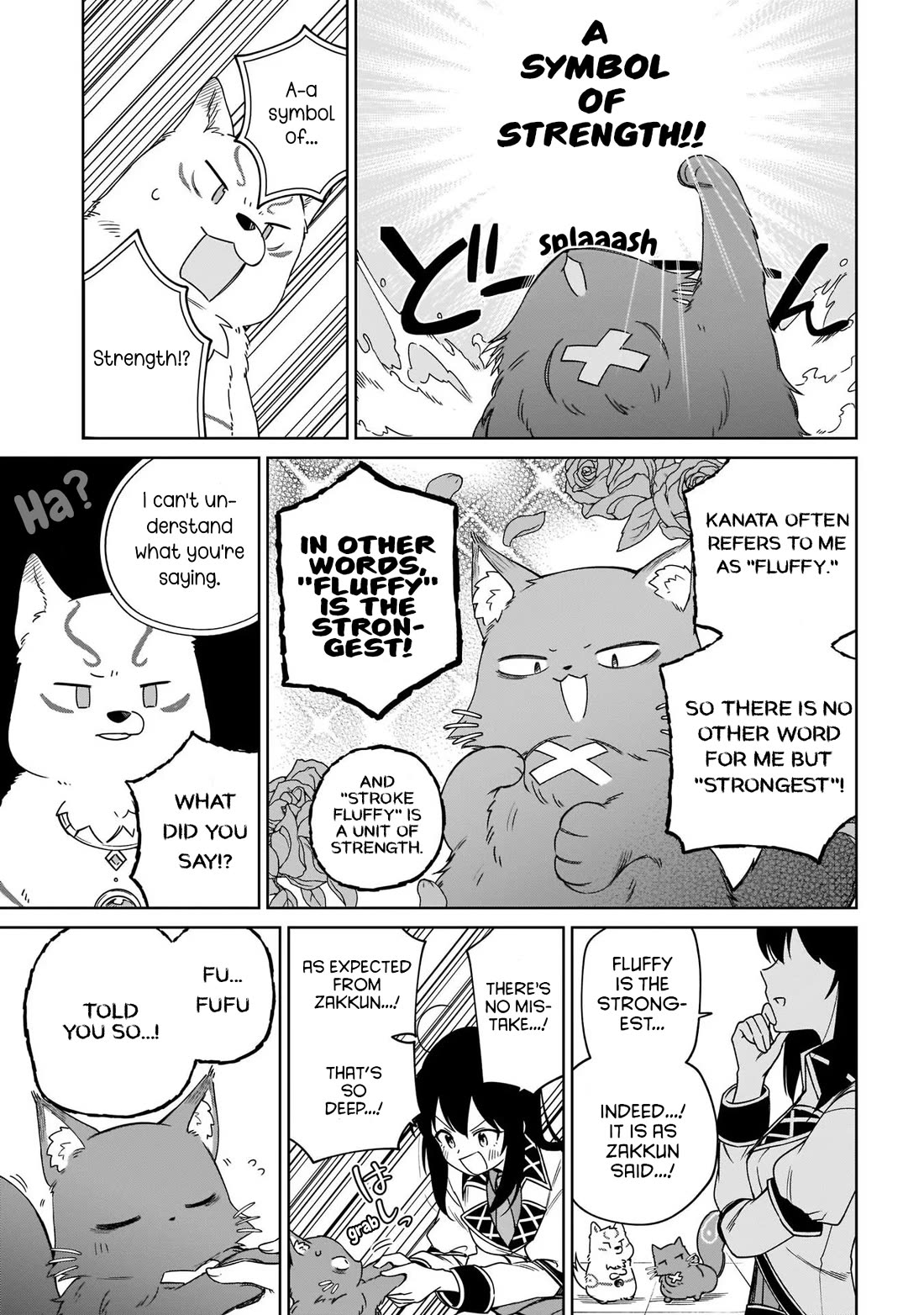 Saint? No, Just a Passing Monster Tamer! ~The Completely Unparalleled Saint Travels with Fluffies~ Chapter 16 page 17 - Chapter 16