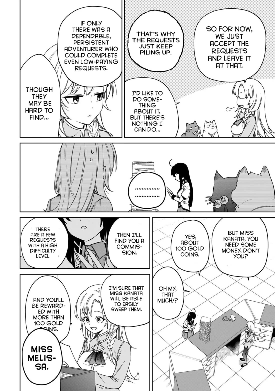 Saint? No, Just a Passing Monster Tamer! ~The Completely Unparalleled Saint Travels with Fluffies~ Chapter 16 page 28 - Chapter 16