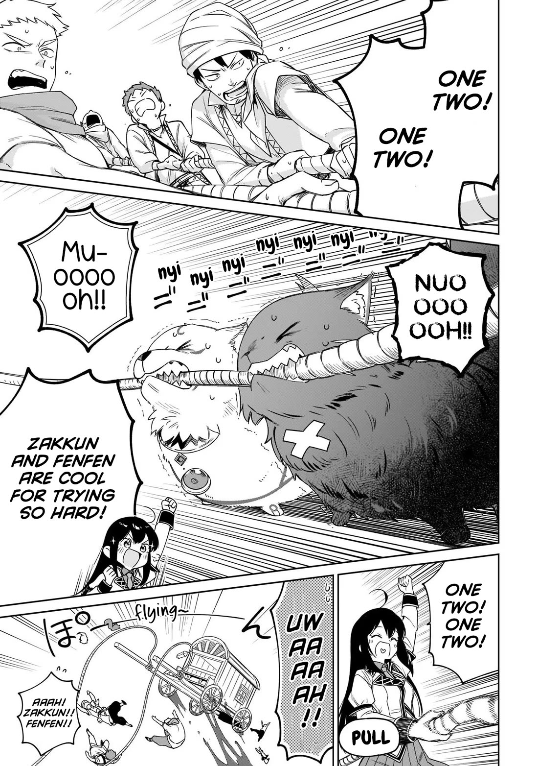 Saint? No, Just a Passing Monster Tamer! ~The Completely Unparalleled Saint Travels with Fluffies~ Chapter 16 page 3 - Chapter 16