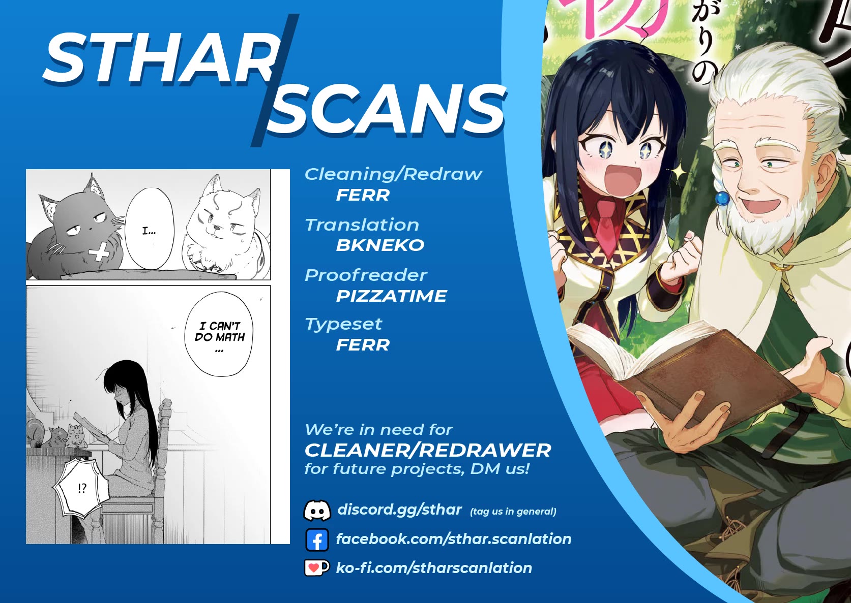 Saint? No, Just a Passing Monster Tamer! ~The Completely Unparalleled Saint Travels with Fluffies~ Chapter 16 page 36 - Chapter 16