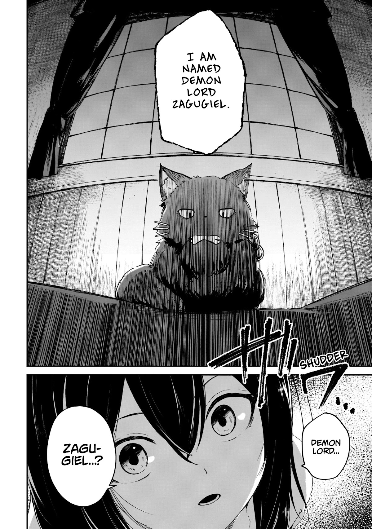 Saint? No, Just a Passing Monster Tamer! ~The Completely Unparalleled Saint Travels with Fluffies~ Chapter 2 page 15 - Chapter 2: A furball cat? No, it's Demon Lord Zagugiel!