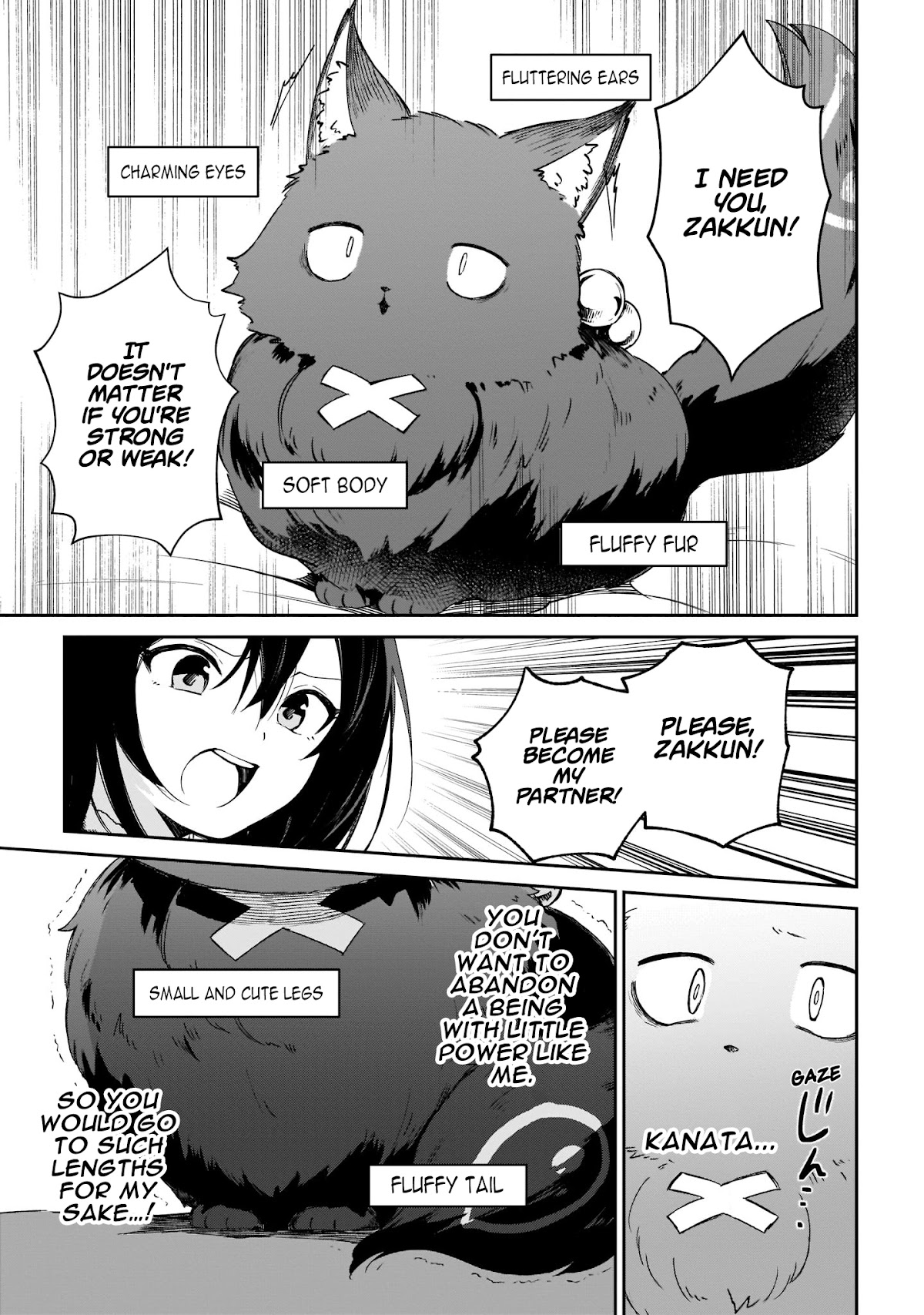 Saint? No, Just a Passing Monster Tamer! ~The Completely Unparalleled Saint Travels with Fluffies~ Chapter 2 page 20 - Chapter 2: A furball cat? No, it's Demon Lord Zagugiel!