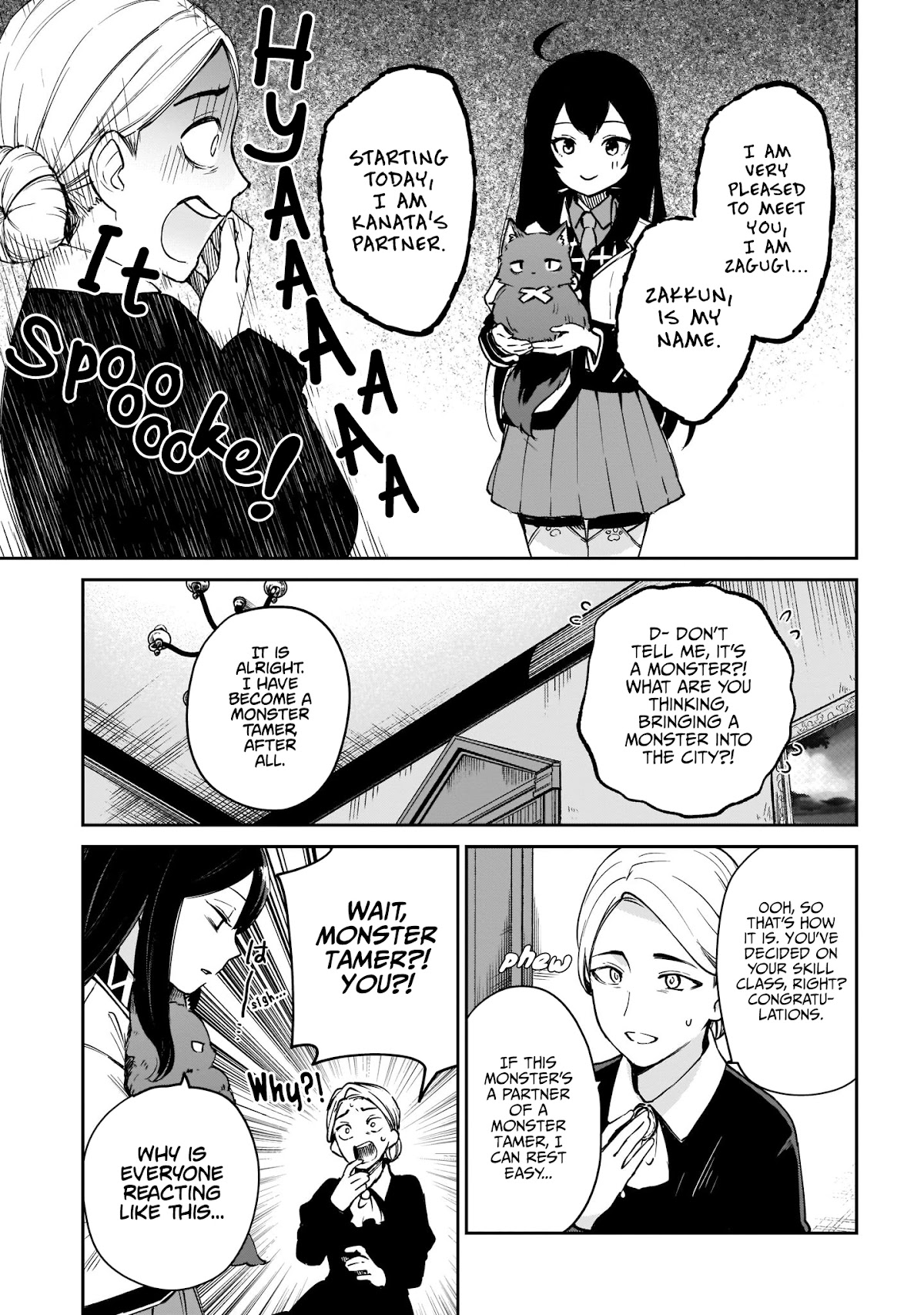Saint? No, Just a Passing Monster Tamer! ~The Completely Unparalleled Saint Travels with Fluffies~ Chapter 2 page 24 - Chapter 2: A furball cat? No, it's Demon Lord Zagugiel!