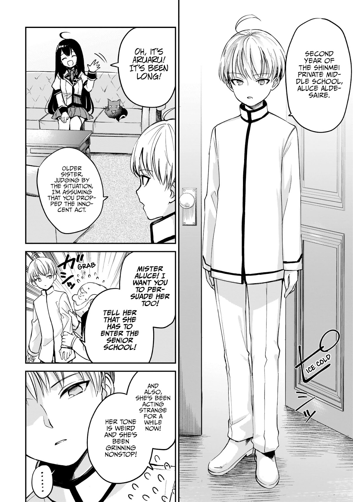 Saint? No, Just a Passing Monster Tamer! ~The Completely Unparalleled Saint Travels with Fluffies~ Chapter 2 page 35 - Chapter 2: A furball cat? No, it's Demon Lord Zagugiel!