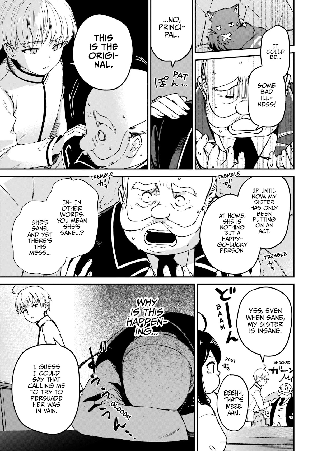 Saint? No, Just a Passing Monster Tamer! ~The Completely Unparalleled Saint Travels with Fluffies~ Chapter 2 page 36 - Chapter 2: A furball cat? No, it's Demon Lord Zagugiel!