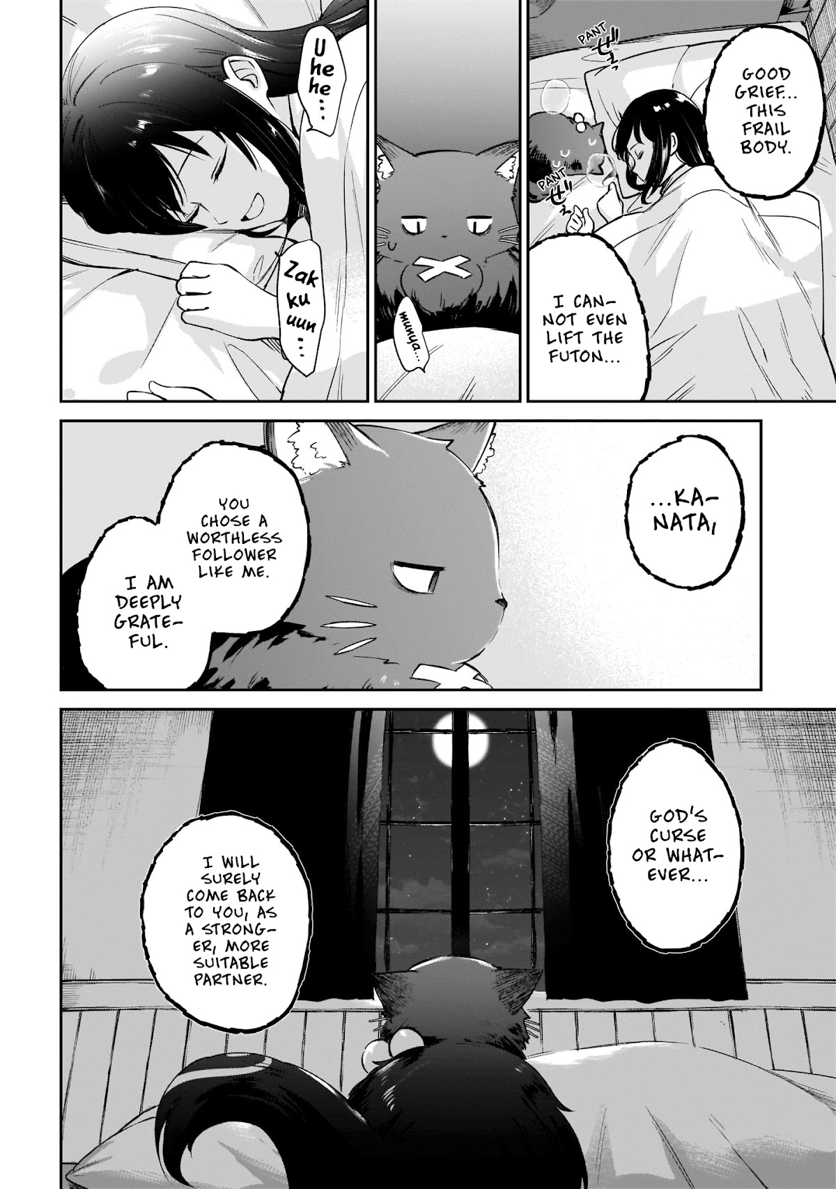 Saint? No, Just a Passing Monster Tamer! ~The Completely Unparalleled Saint Travels with Fluffies~ Chapter 2 page 51 - Chapter 2: A furball cat? No, it's Demon Lord Zagugiel!