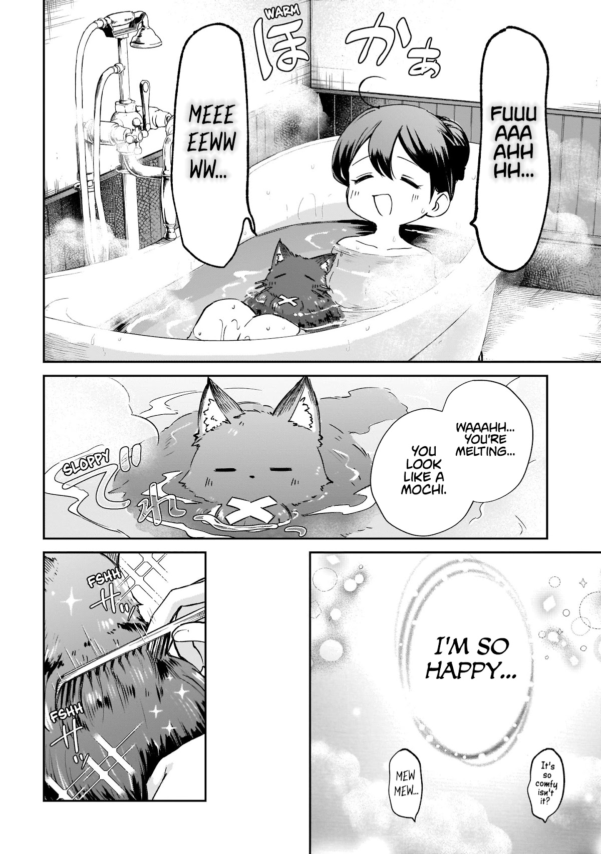 Saint? No, Just a Passing Monster Tamer! ~The Completely Unparalleled Saint Travels with Fluffies~ Chapter 2 page 9 - Chapter 2: A furball cat? No, it's Demon Lord Zagugiel!