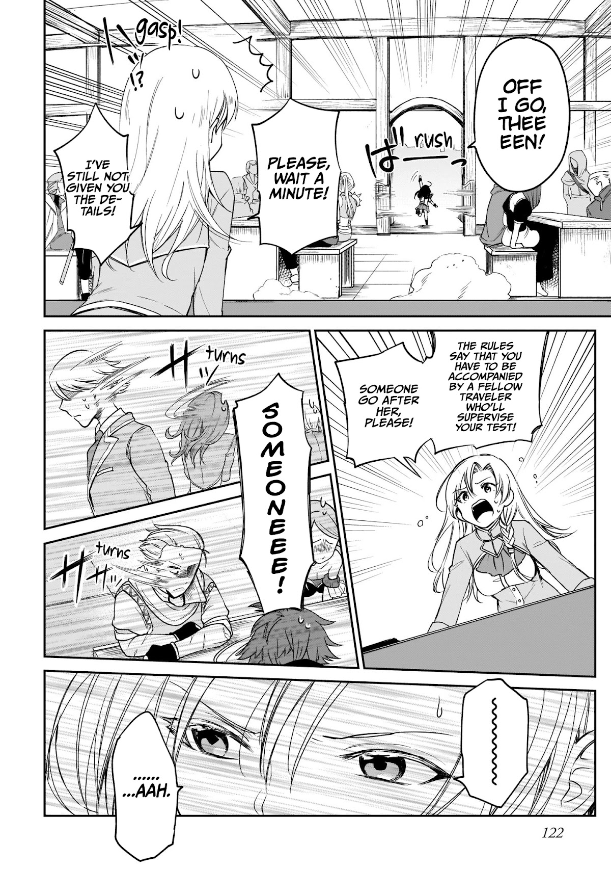 Saint? No, Just a Passing Monster Tamer! ~The Completely Unparalleled Saint Travels with Fluffies~ Chapter 3 page 11 - Chapter 3: Dragon extermination? No, simply herb harvesting!
