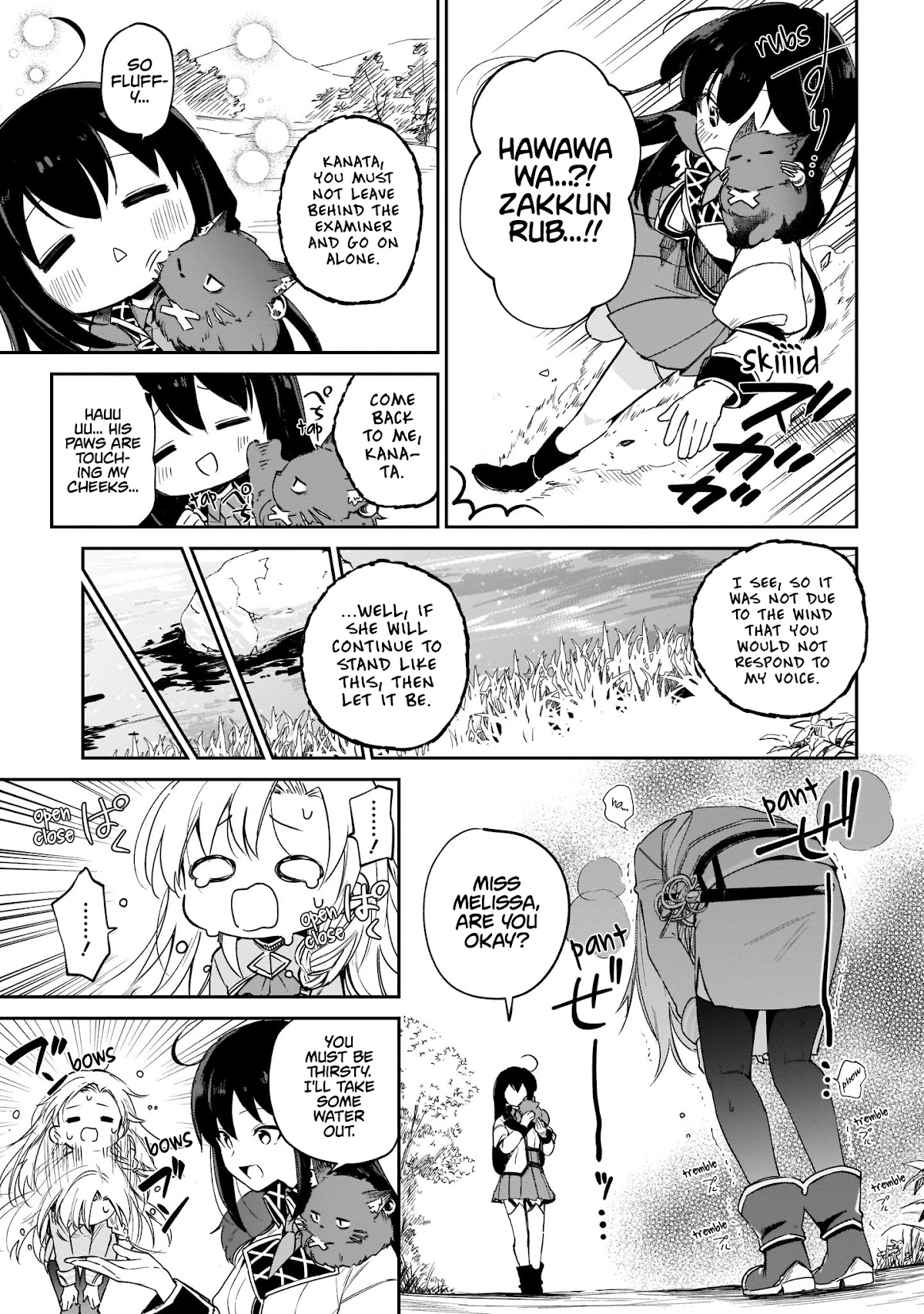 Saint? No, Just a Passing Monster Tamer! ~The Completely Unparalleled Saint Travels with Fluffies~ Chapter 3 page 20 - Chapter 3: Dragon extermination? No, simply herb harvesting!