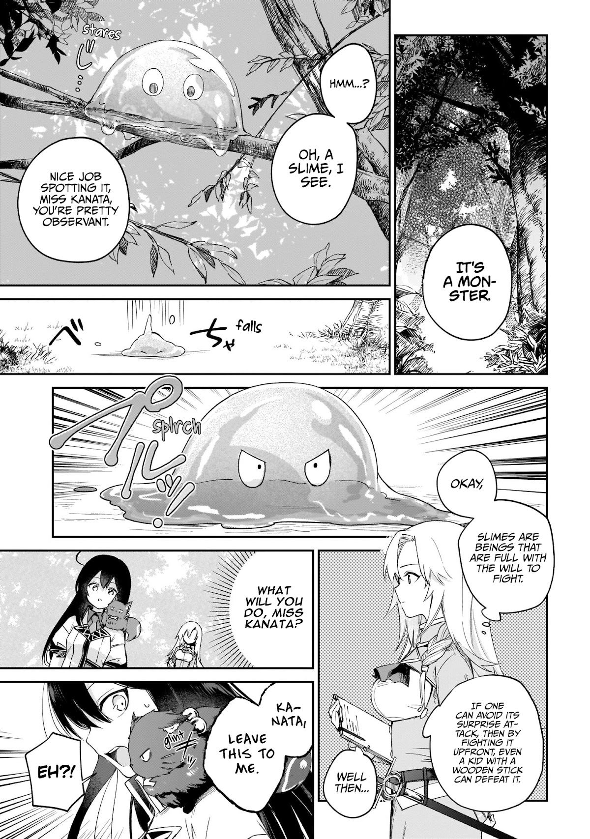 Saint? No, Just a Passing Monster Tamer! ~The Completely Unparalleled Saint Travels with Fluffies~ Chapter 3 page 26 - Chapter 3: Dragon extermination? No, simply herb harvesting!