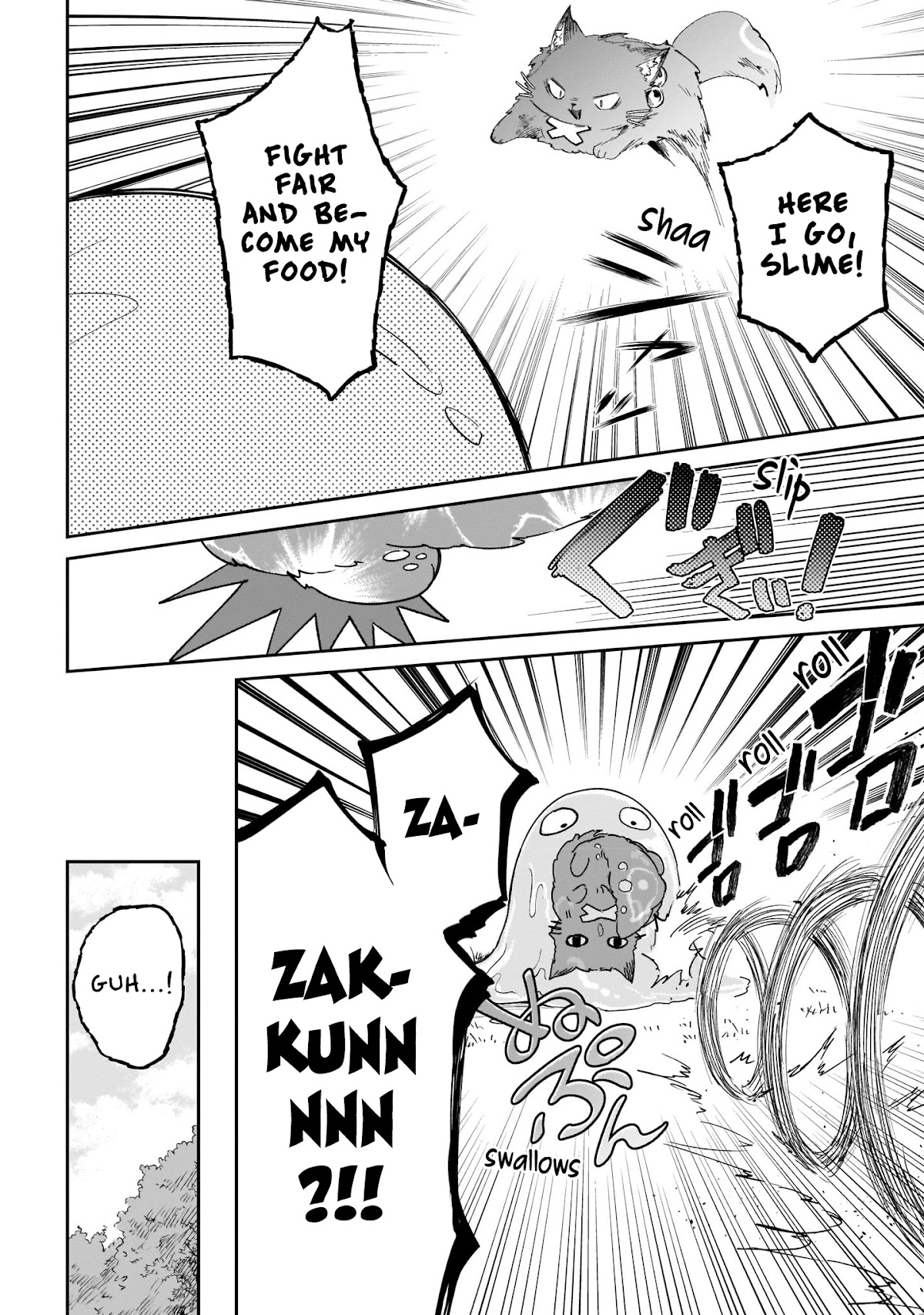 Saint? No, Just a Passing Monster Tamer! ~The Completely Unparalleled Saint Travels with Fluffies~ Chapter 3 page 29 - Chapter 3: Dragon extermination? No, simply herb harvesting!
