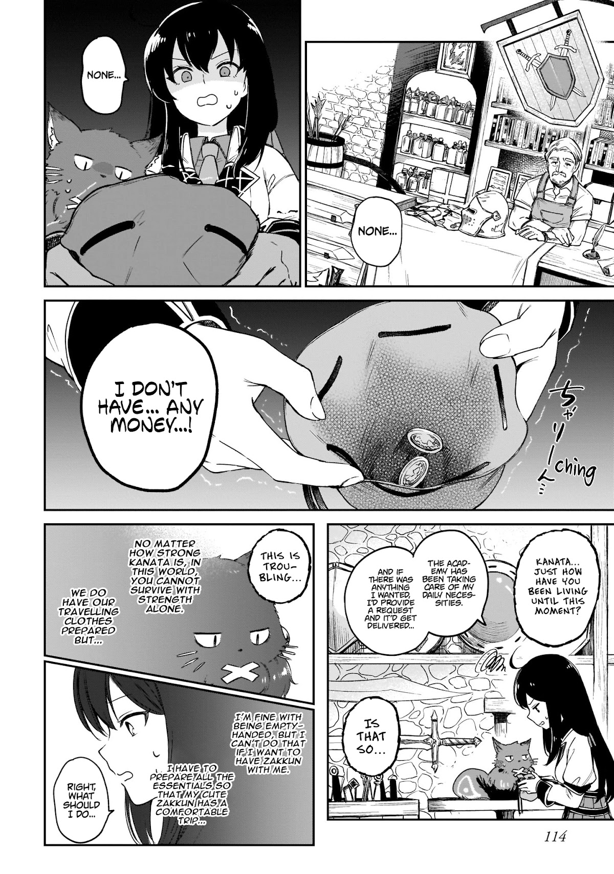 Saint? No, Just a Passing Monster Tamer! ~The Completely Unparalleled Saint Travels with Fluffies~ Chapter 3 page 3 - Chapter 3: Dragon extermination? No, simply herb harvesting!