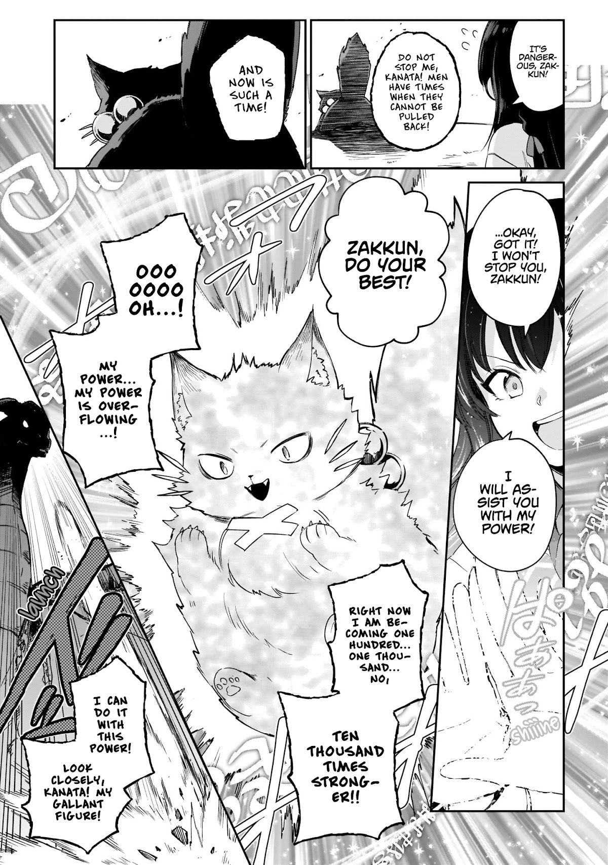 Saint? No, Just a Passing Monster Tamer! ~The Completely Unparalleled Saint Travels with Fluffies~ Chapter 3 page 36 - Chapter 3: Dragon extermination? No, simply herb harvesting!