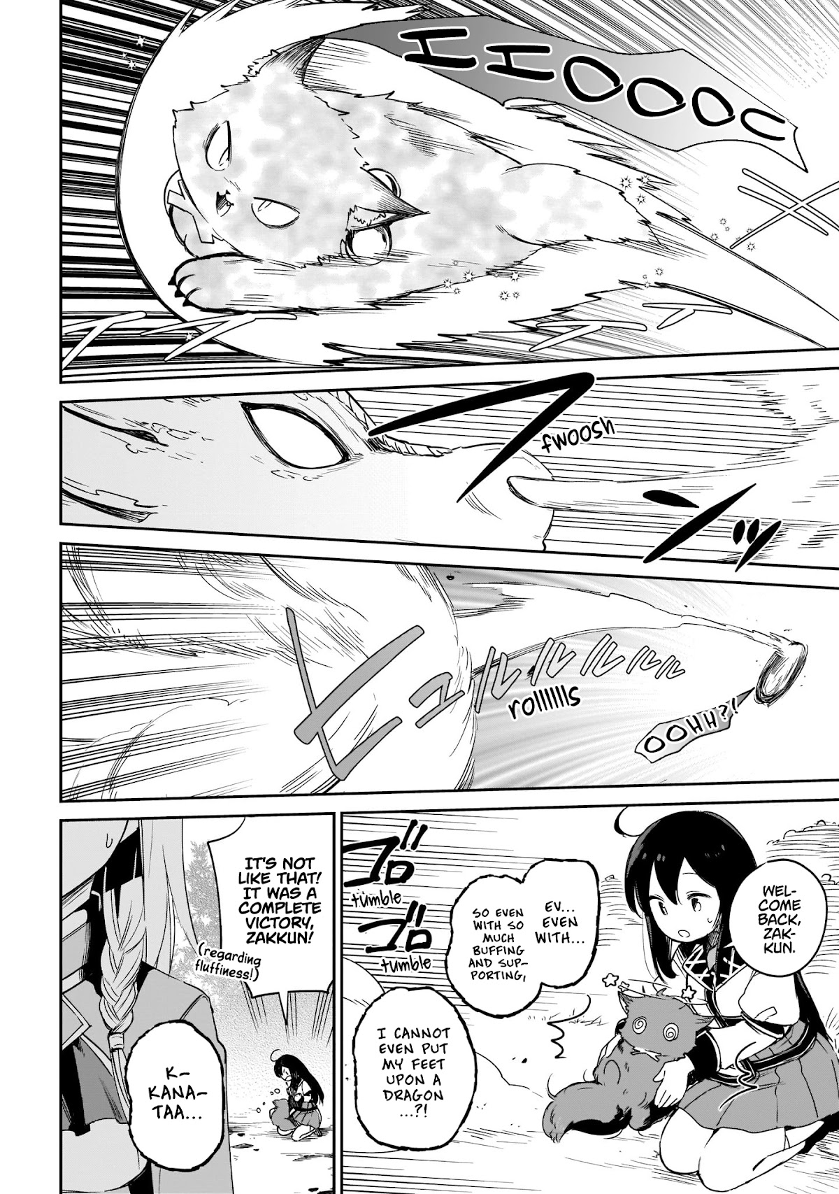 Saint? No, Just a Passing Monster Tamer! ~The Completely Unparalleled Saint Travels with Fluffies~ Chapter 3 page 37 - Chapter 3: Dragon extermination? No, simply herb harvesting!