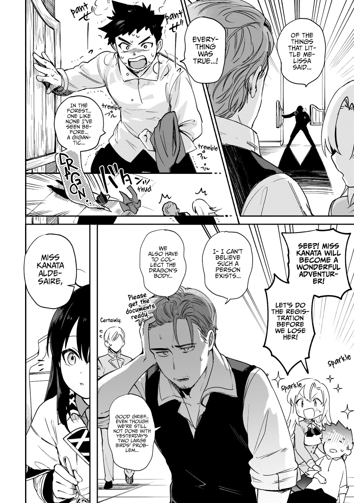 Saint? No, Just a Passing Monster Tamer! ~The Completely Unparalleled Saint Travels with Fluffies~ Chapter 3 page 51 - Chapter 3: Dragon extermination? No, simply herb harvesting!