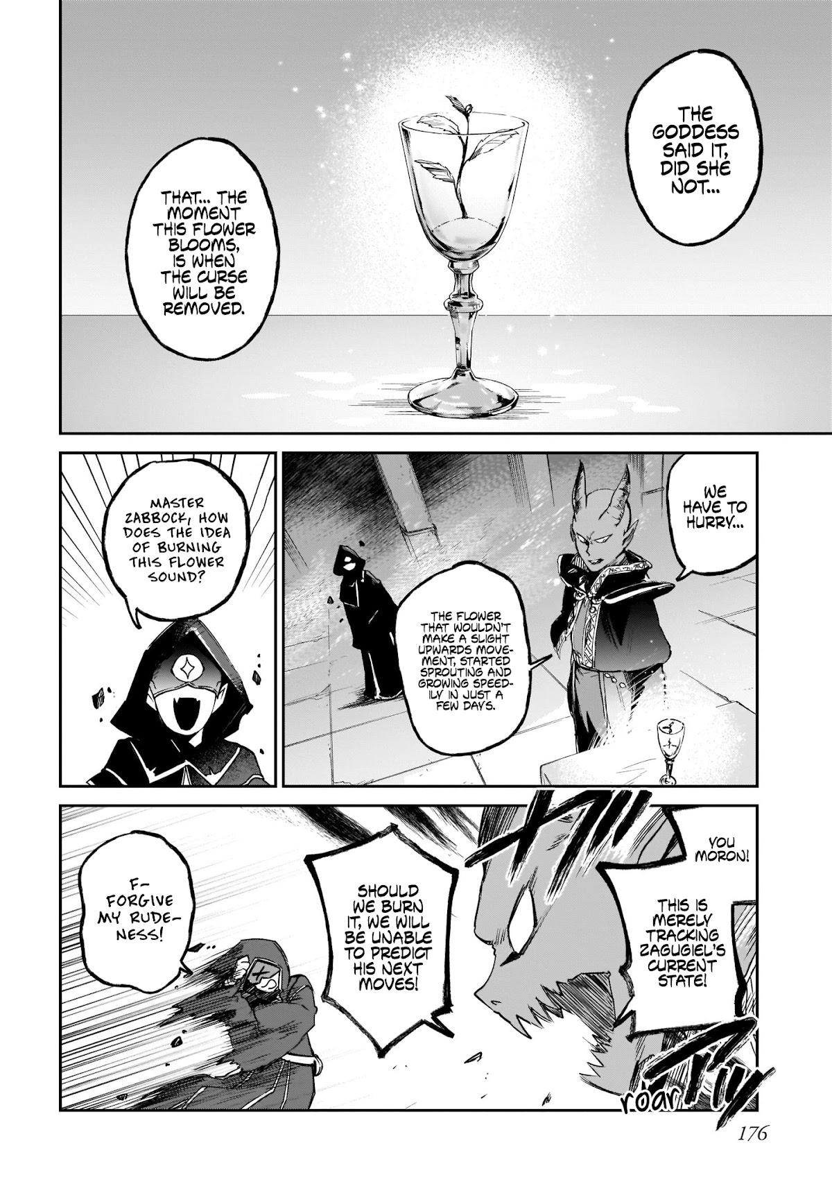 Saint? No, Just a Passing Monster Tamer! ~The Completely Unparalleled Saint Travels with Fluffies~ Chapter 3 page 63 - Chapter 3: Dragon extermination? No, simply herb harvesting!