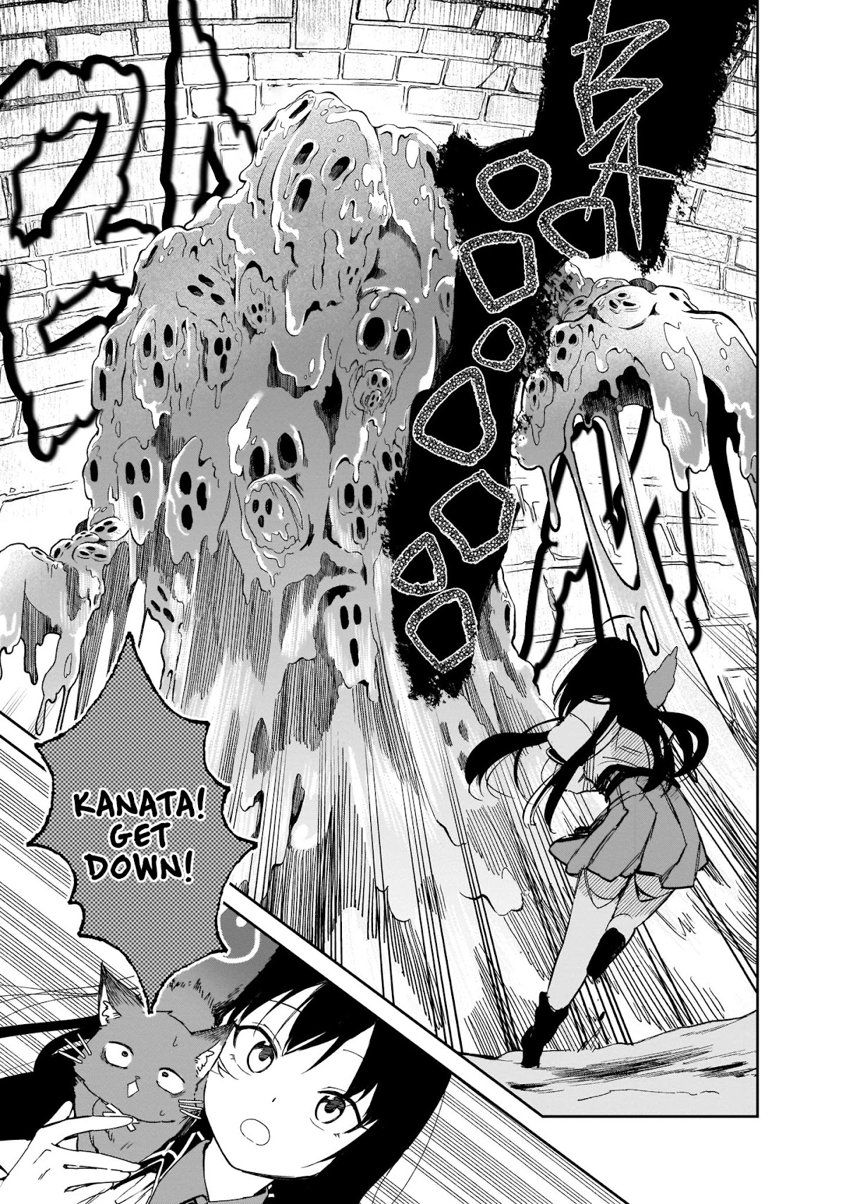 Saint? No, Just a Passing Monster Tamer! ~The Completely Unparalleled Saint Travels with Fluffies~ Chapter 4 page 31 - Chapter 4