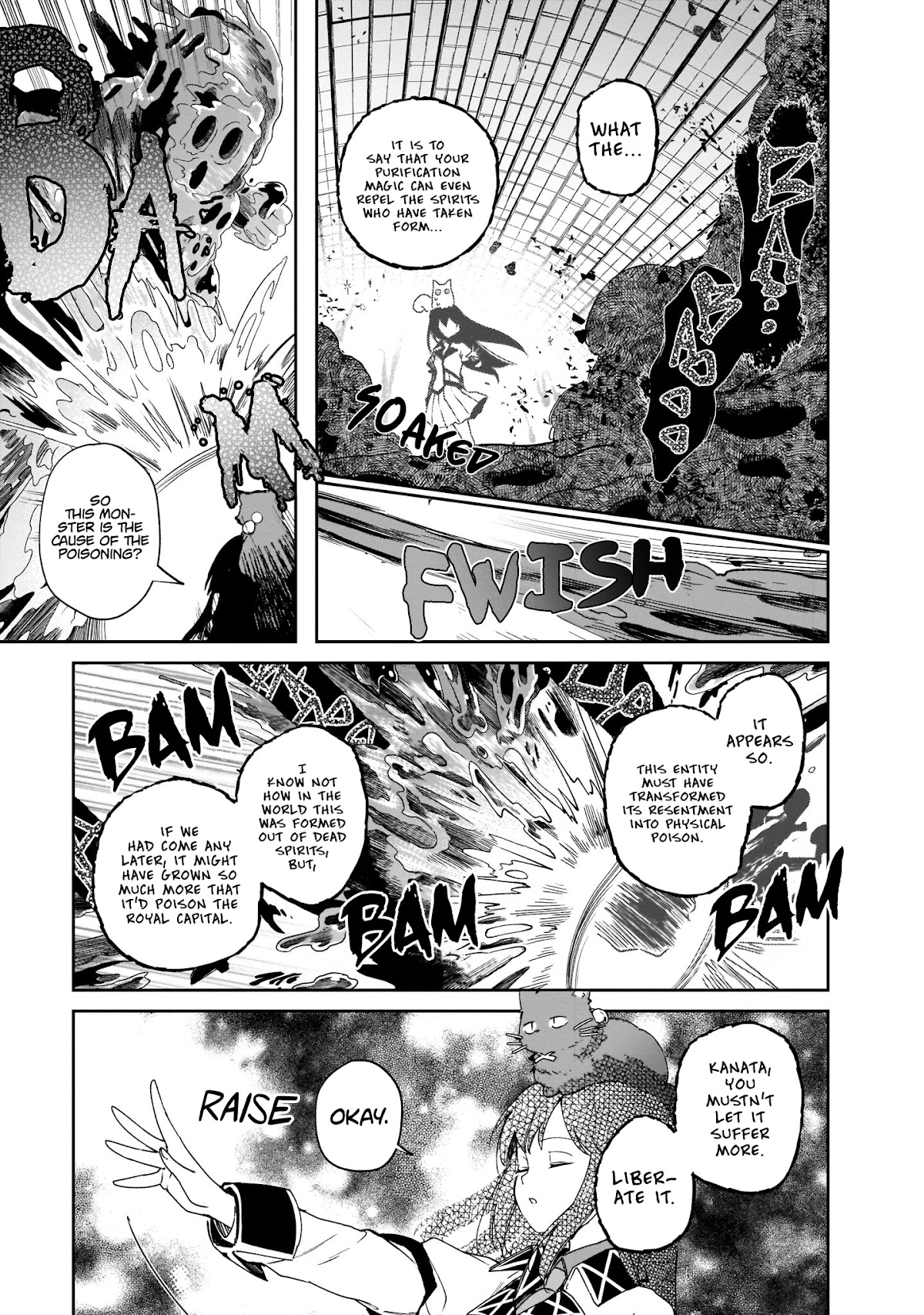 Saint? No, Just a Passing Monster Tamer! ~The Completely Unparalleled Saint Travels with Fluffies~ Chapter 4 page 33 - Chapter 4