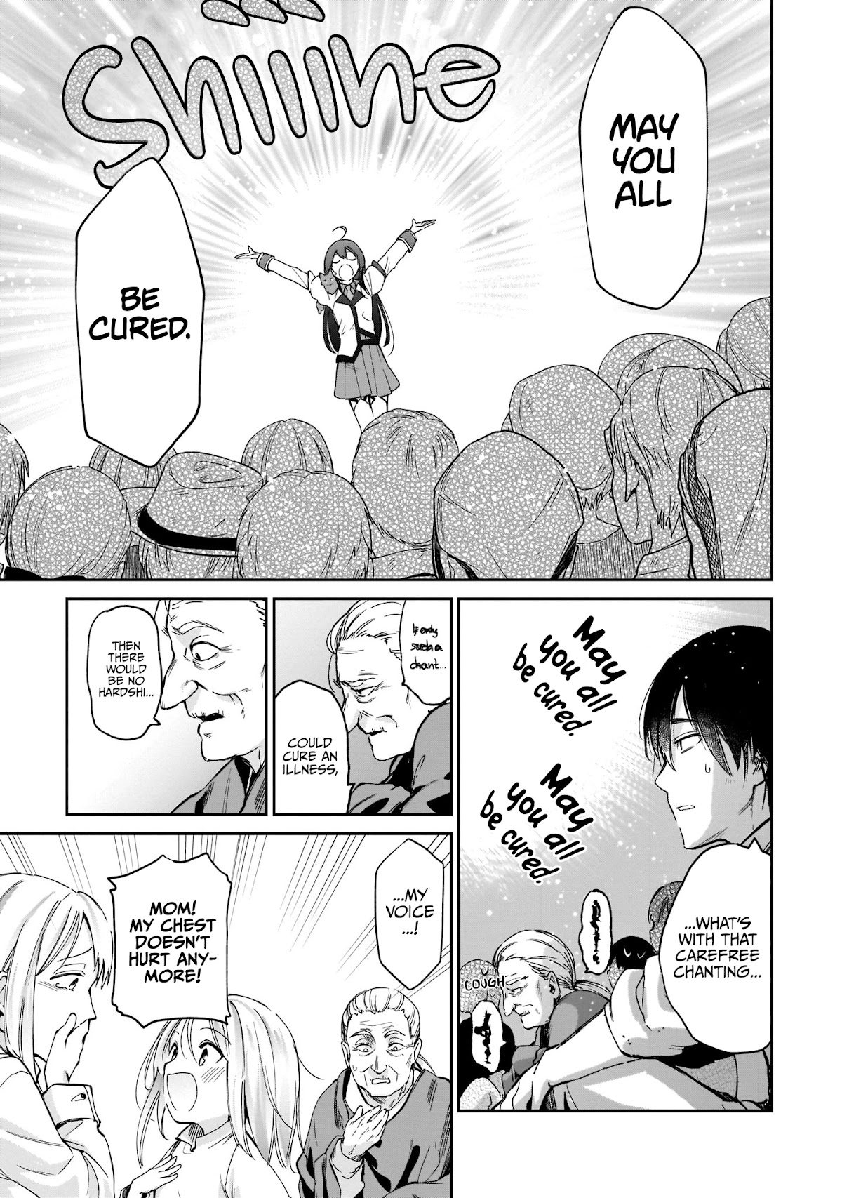 Saint? No, Just a Passing Monster Tamer! ~The Completely Unparalleled Saint Travels with Fluffies~ Chapter 4 page 37 - Chapter 4