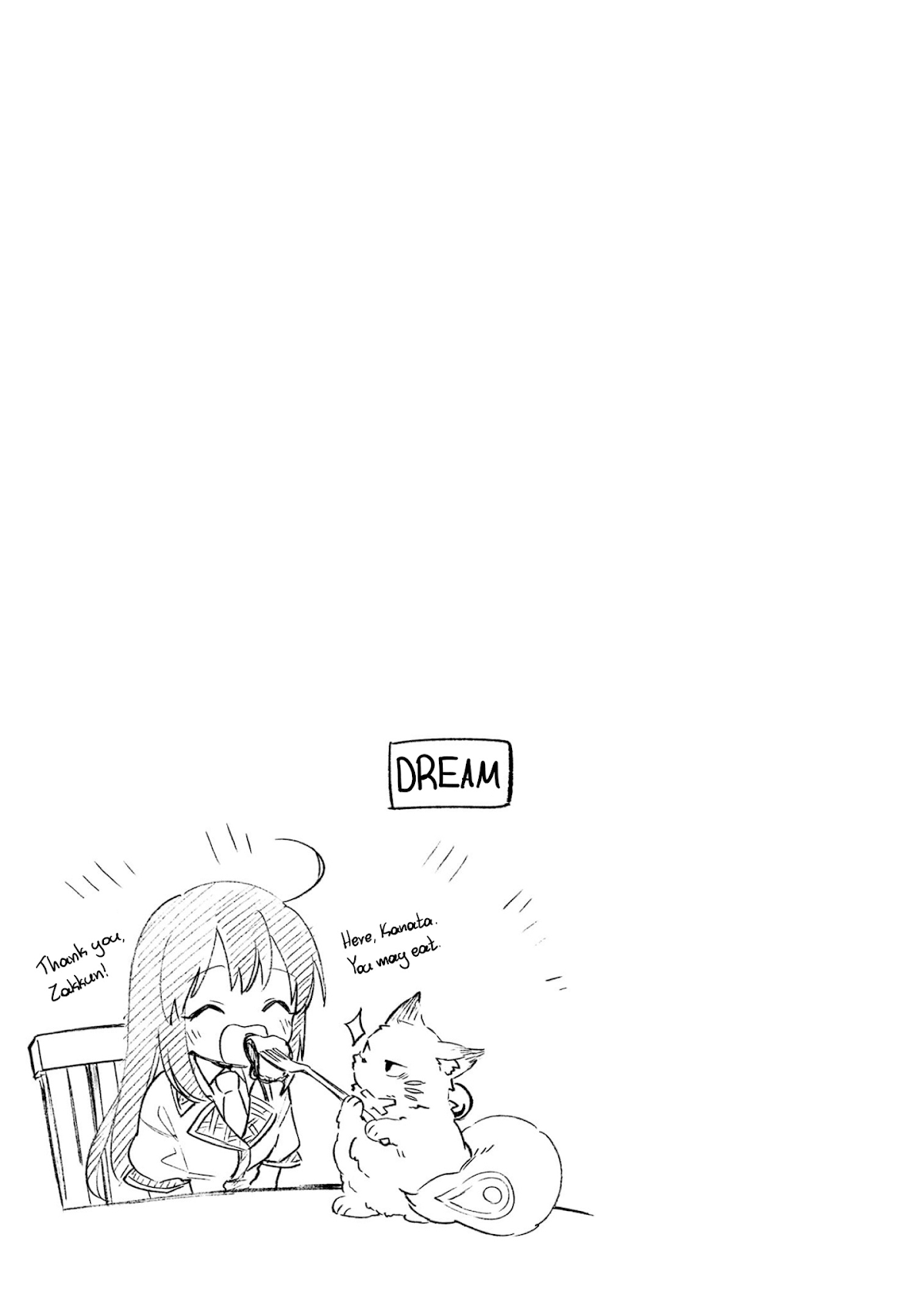 Saint? No, Just a Passing Monster Tamer! ~The Completely Unparalleled Saint Travels with Fluffies~ Chapter 4 page 53 - Chapter 4