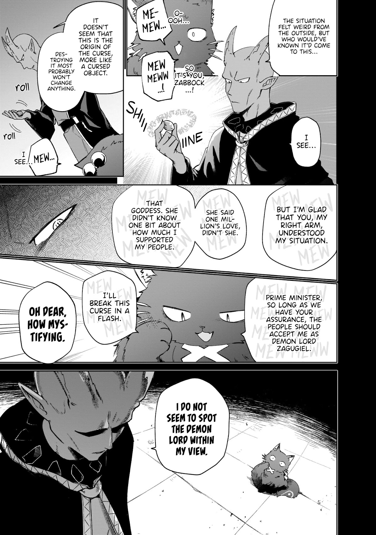 Saint? No, Just a Passing Monster Tamer! ~The Completely Unparalleled Saint Travels with Fluffies~ Chapter 5 page 17 - Chapter 5