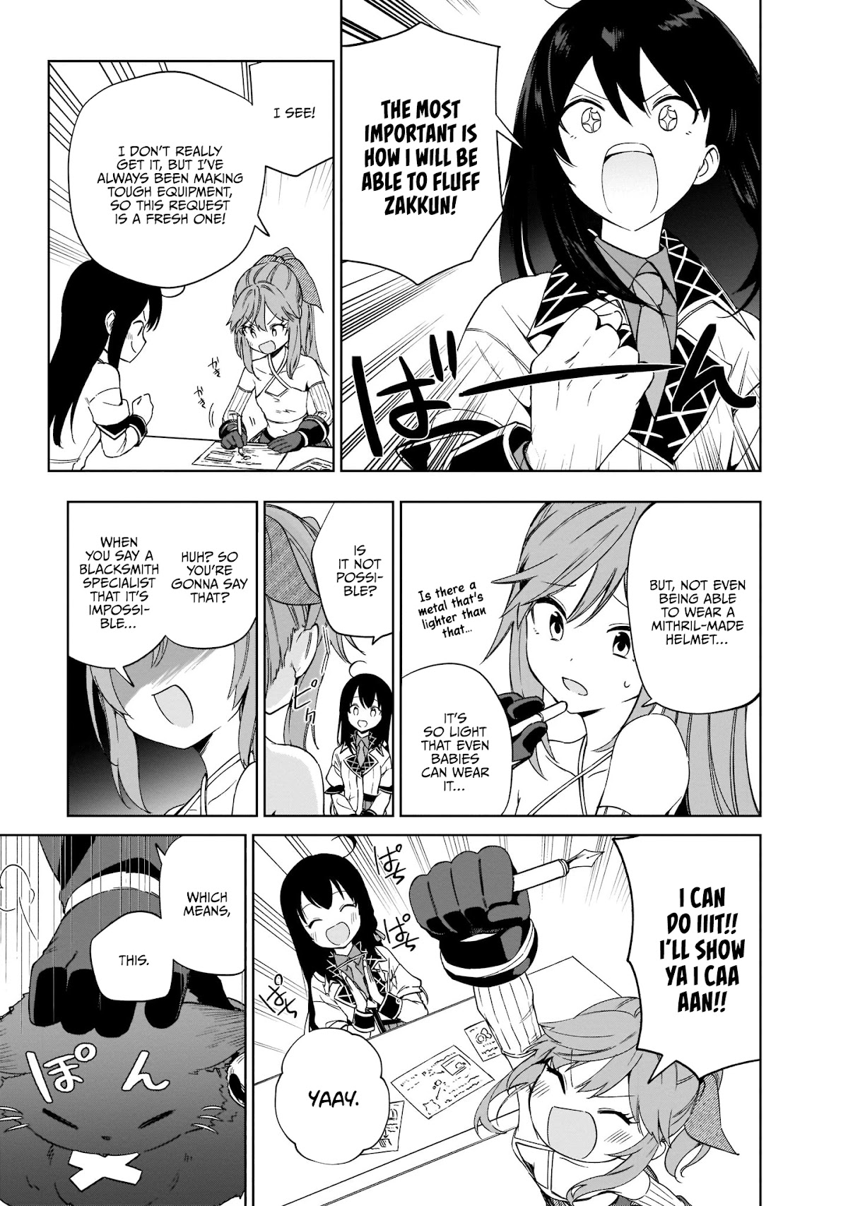 Saint? No, Just a Passing Monster Tamer! ~The Completely Unparalleled Saint Travels with Fluffies~ Chapter 6 page 25 - Chapter 6: New Equipment? No, This is a Brush!